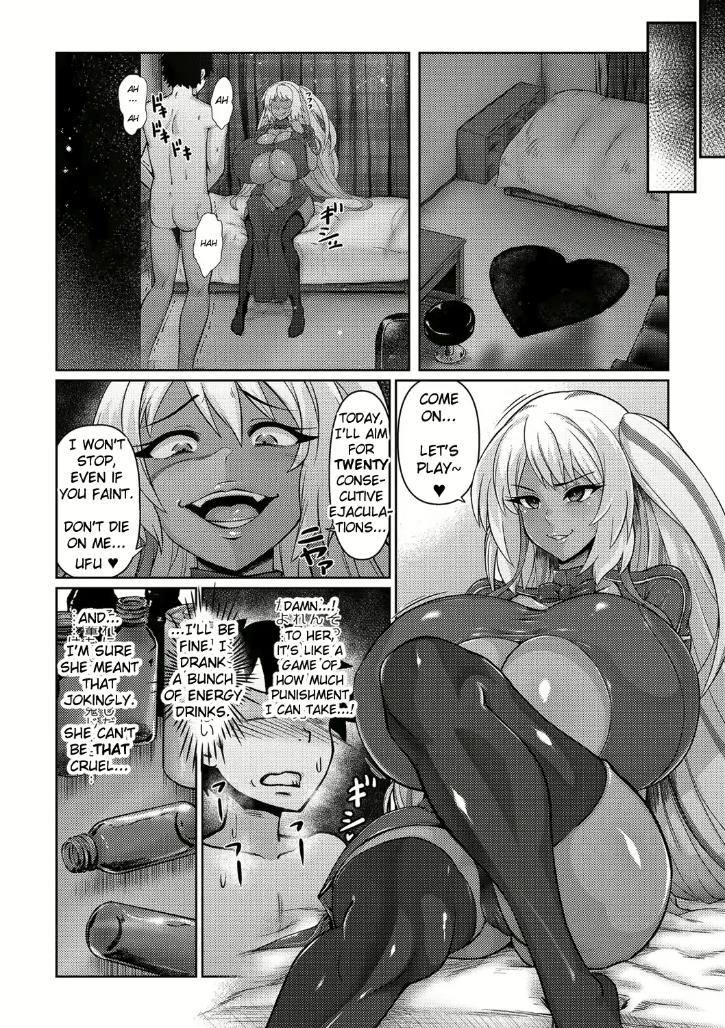 Page 24 of Varisenra