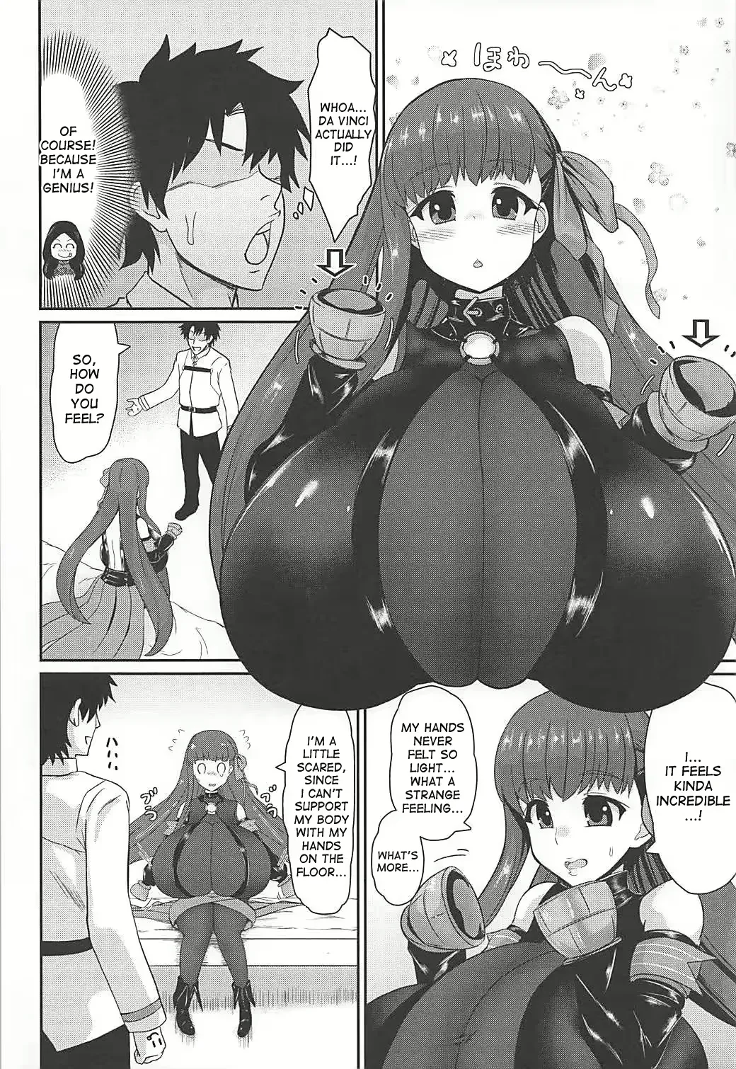 Page 33 of Varisenra