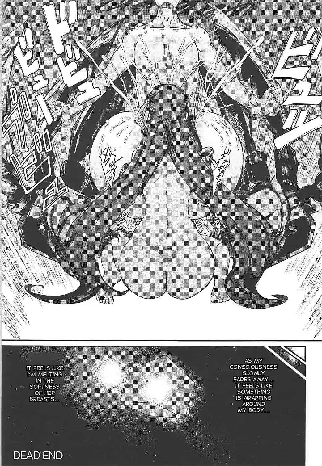 Page 42 of Varisenra