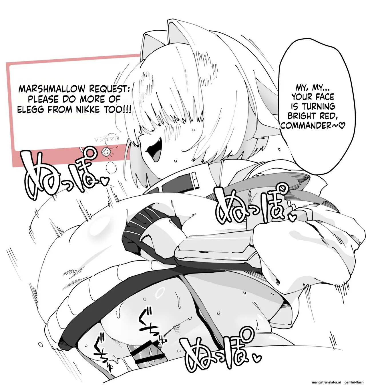 Page 6 of Varisenra