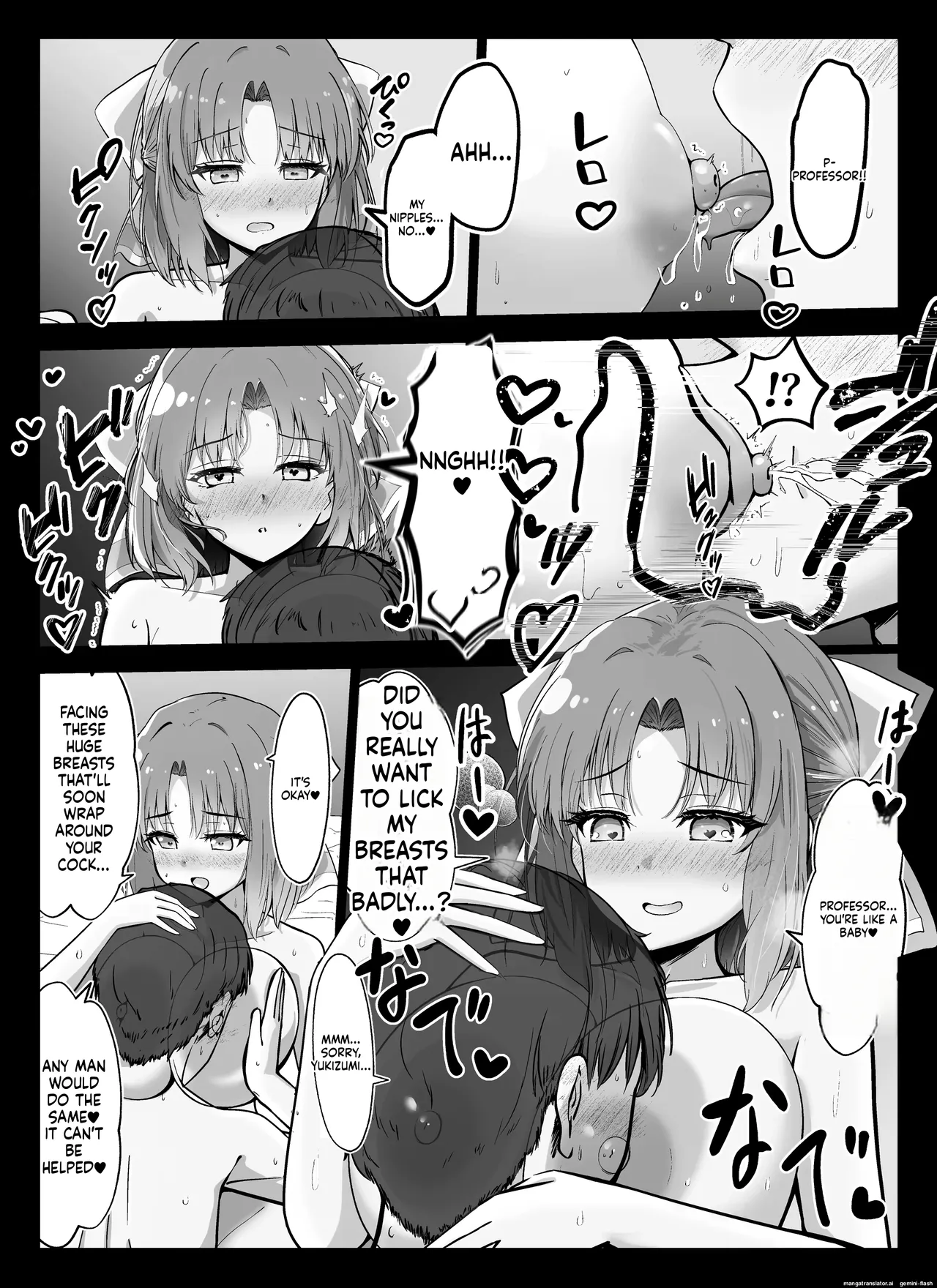 Page 63 of Varisenra