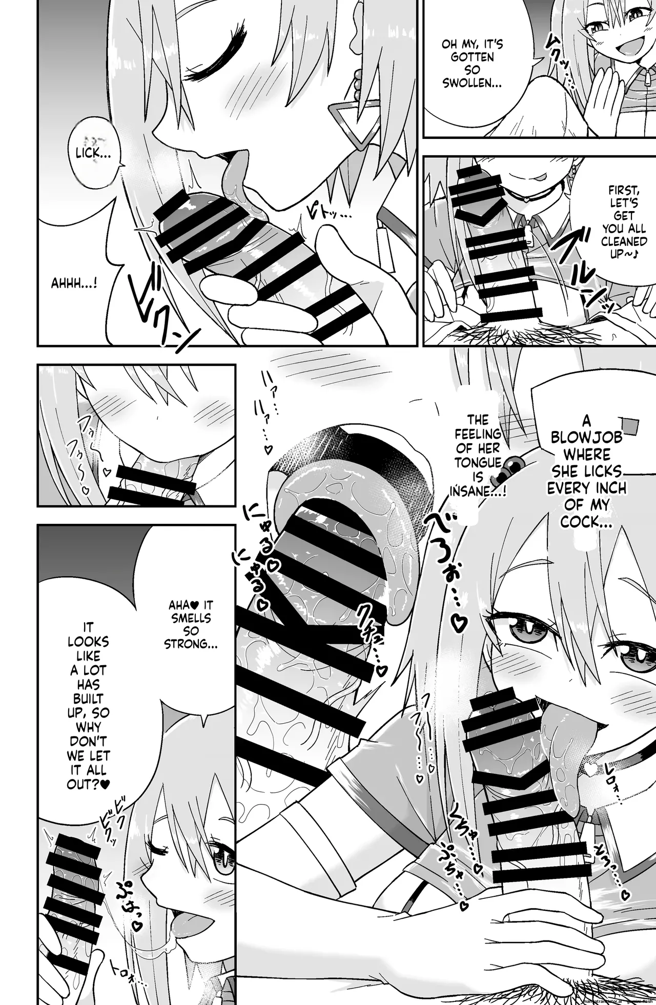 Page 99 of Varisenra