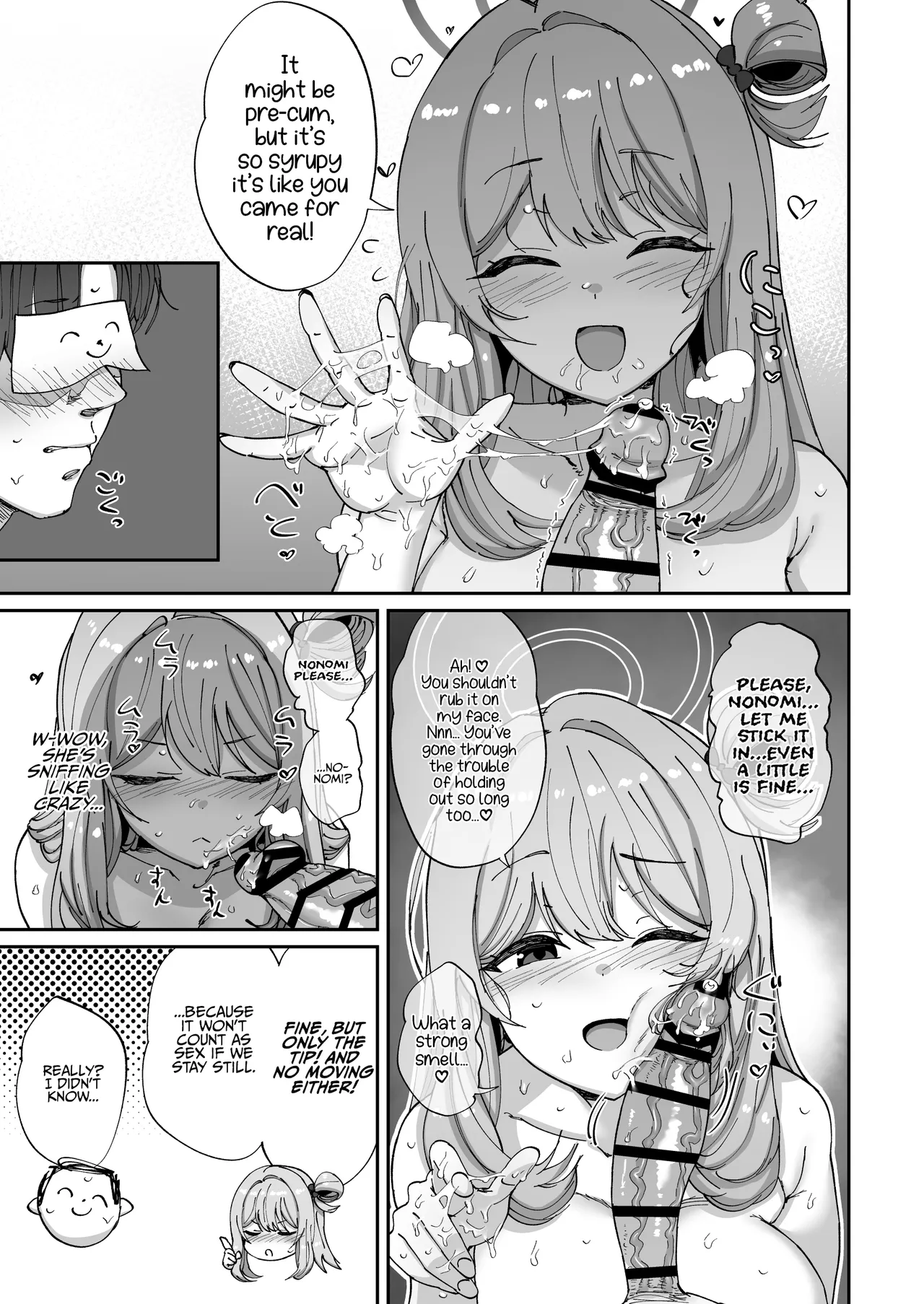 Page 12 of [Hikagemon (Tenpiboshi)] Nonomi to Yuru Yuru Polynesian Sex | Laidback Polynesian Sex with Nonomi (Blue Archive) [English] [Digital]