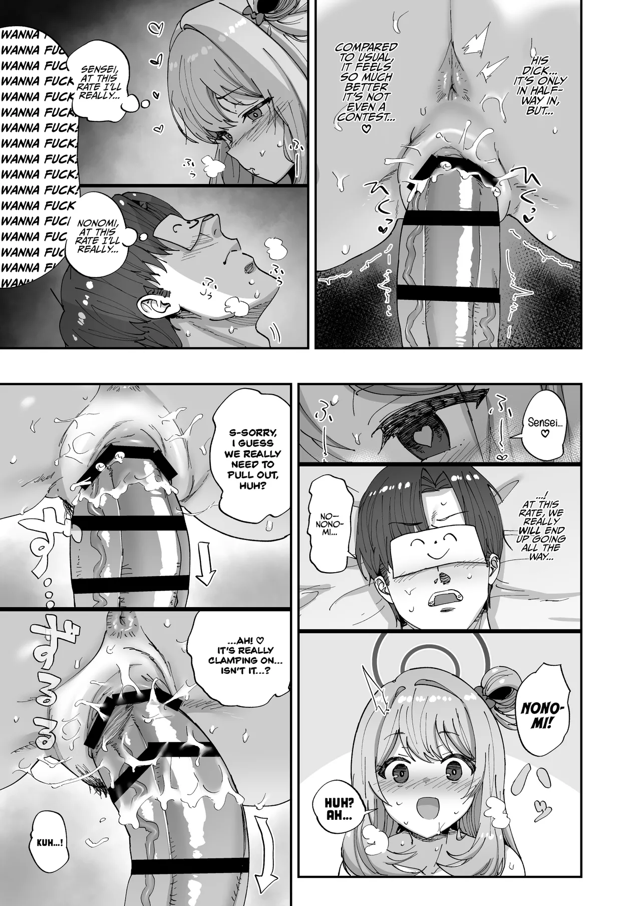 Page 14 of [Hikagemon (Tenpiboshi)] Nonomi to Yuru Yuru Polynesian Sex | Laidback Polynesian Sex with Nonomi (Blue Archive) [English] [Digital]