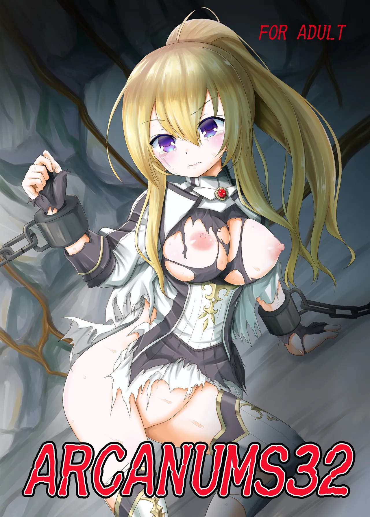 Page 1 of [Cartagra (Kugami Angning)] ARCANUMS32 (Valkyrie Connect) [Digital]