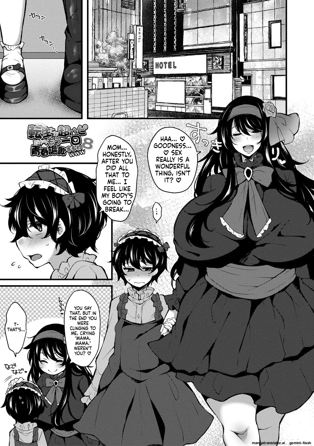 Page 149 of [Jenigata] Tenseishita no ni Gyaku Rape nante Arienai - There's no way I've been reincarnated and I'm being raped in reverse! [English]