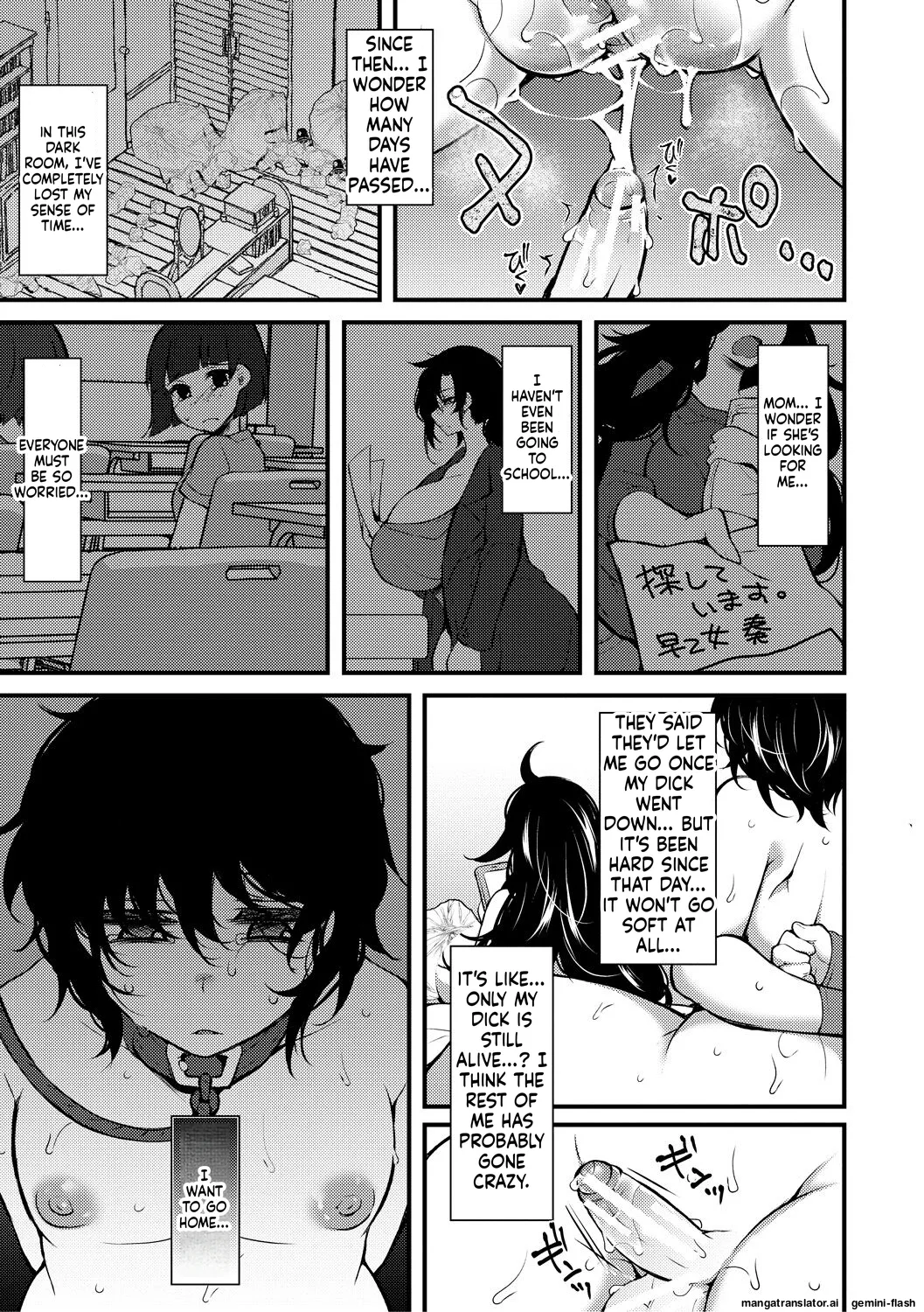 Page 167 of [Jenigata] Tenseishita no ni Gyaku Rape nante Arienai - There's no way I've been reincarnated and I'm being raped in reverse! [English]