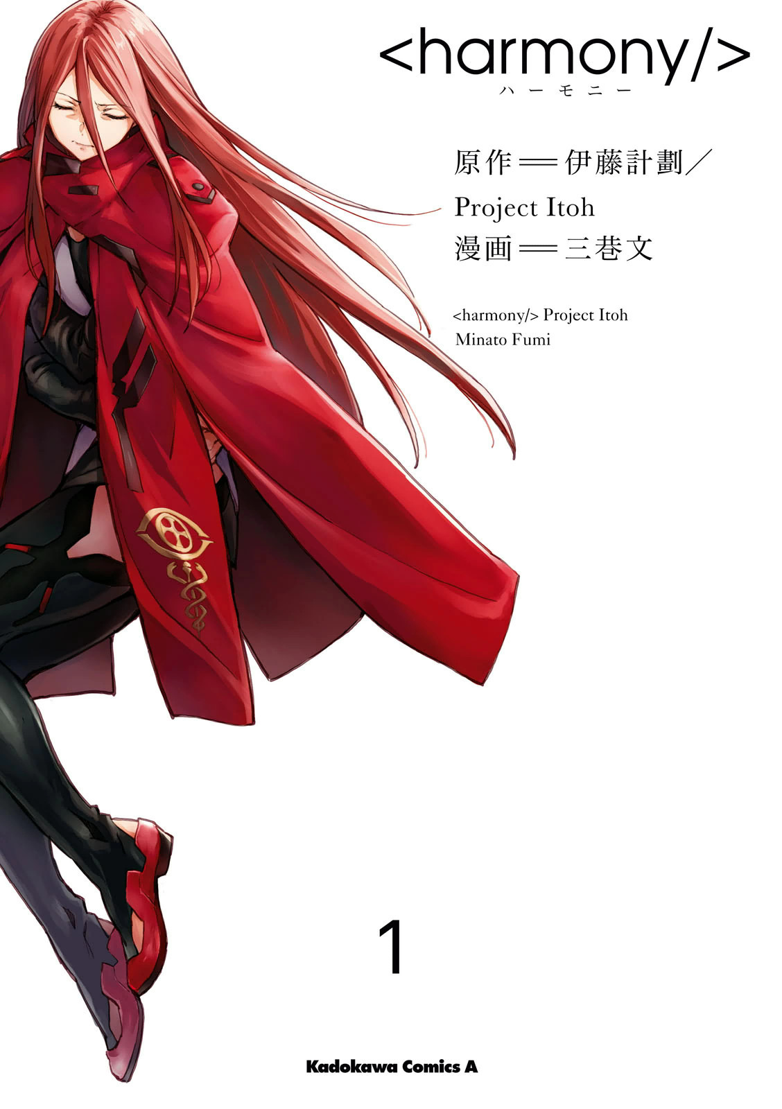 Preview page 1