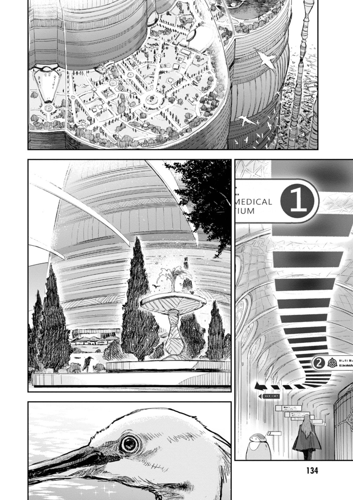 <harmony/>  02（Completed）. - Page 136