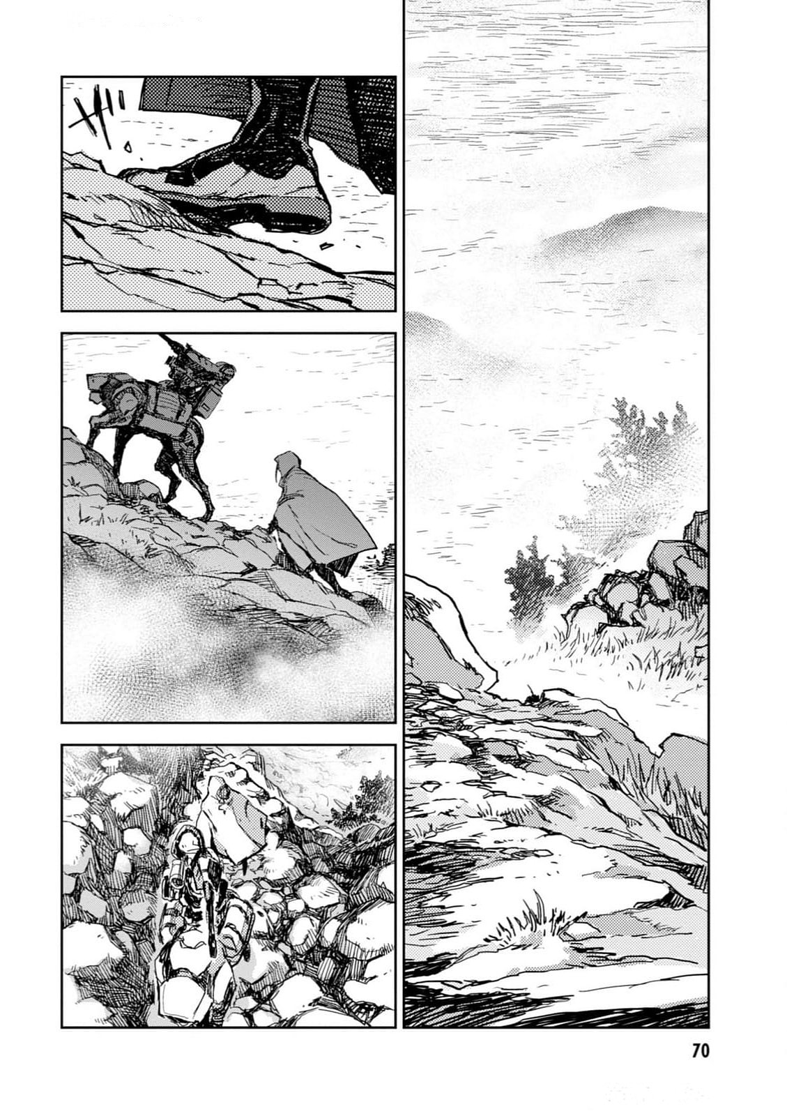 <harmony/>  04（Completed）. - Page 72