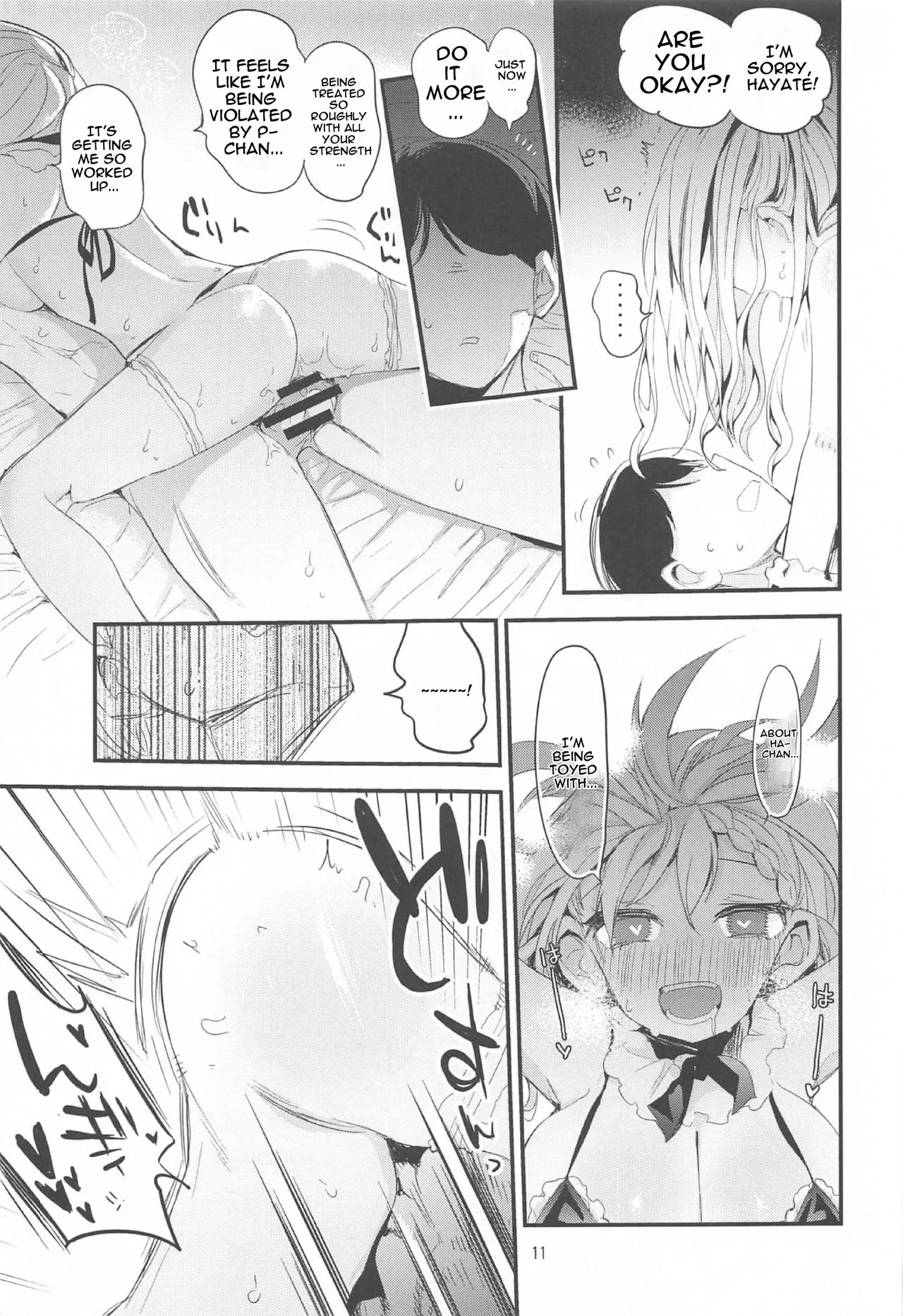 Dere x Ero x Matome Hon | Tere x 10 x Compilation Book - Page 12