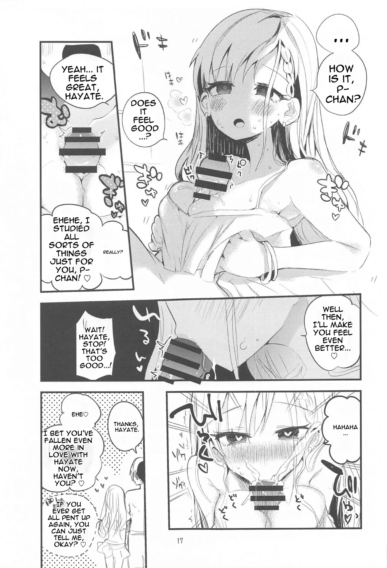 Dere x Ero x Matome Hon | Tere x 10 x Compilation Book - Page 18