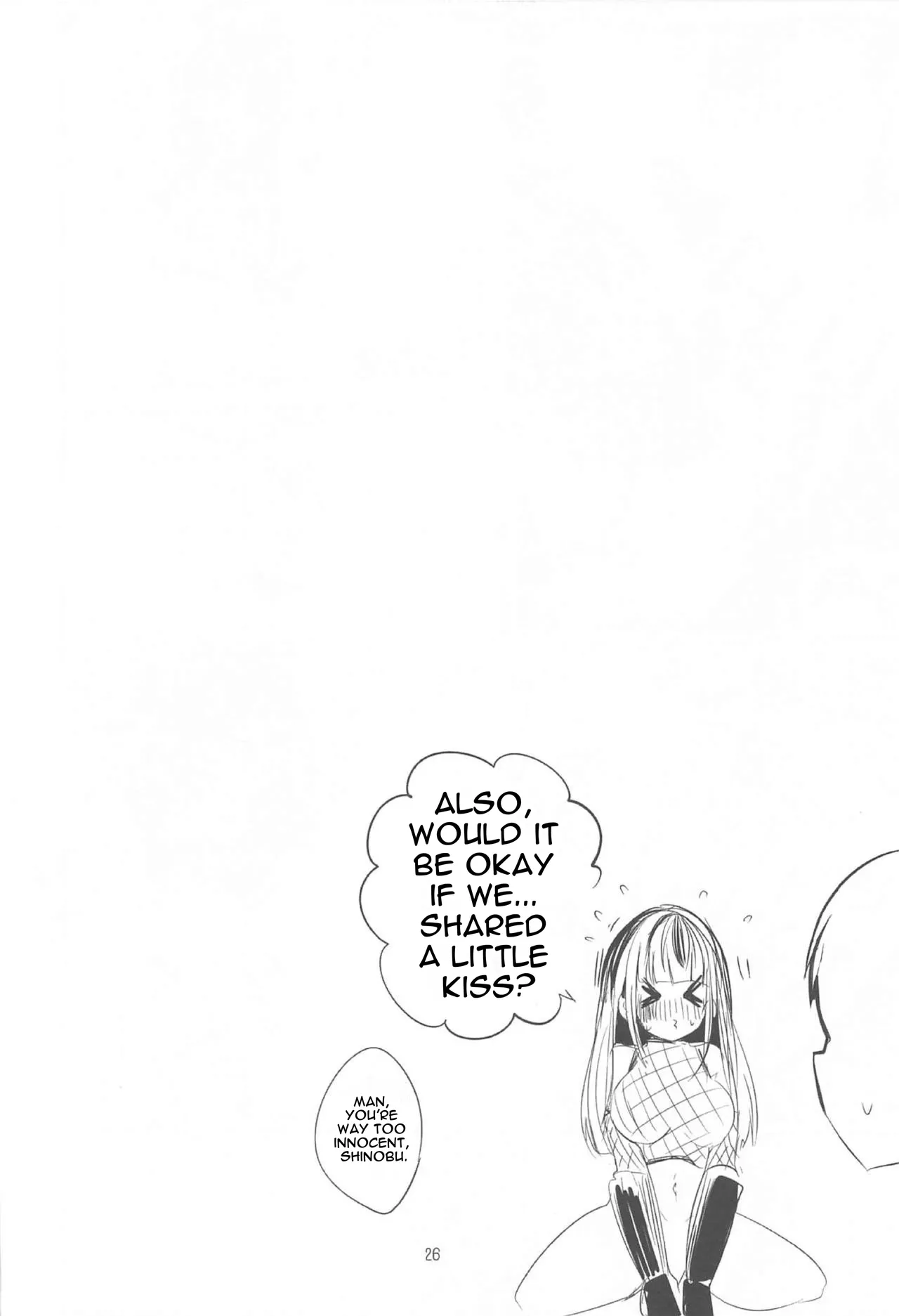 Dere x Ero x Matome Hon | Tere x 10 x Compilation Book - Page 27