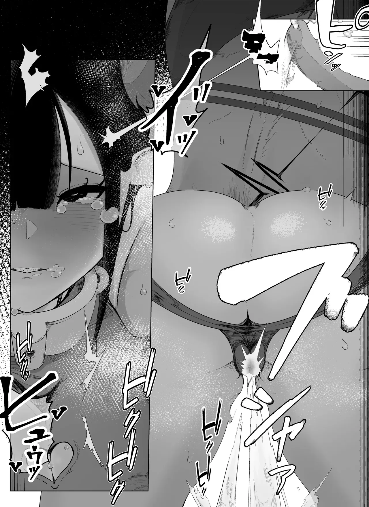 Page 24 of [Ikinuki] Madougu-ya no Kyokubu Seme Choukyou Nisshi [Chinese] [ai渣翻]