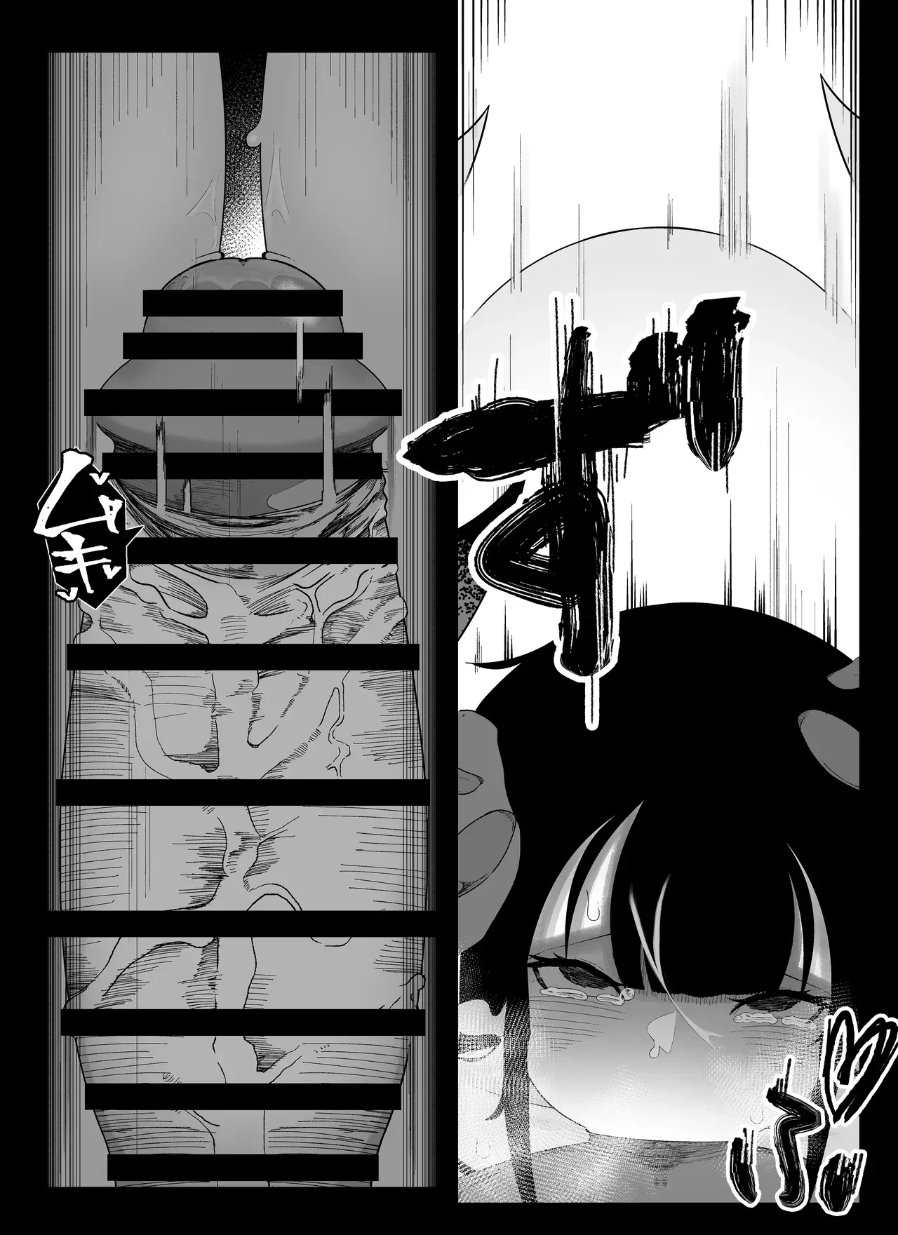 Page 35 of [Ikinuki] Madougu-ya no Kyokubu Seme Choukyou Nisshi [Chinese] [ai渣翻]