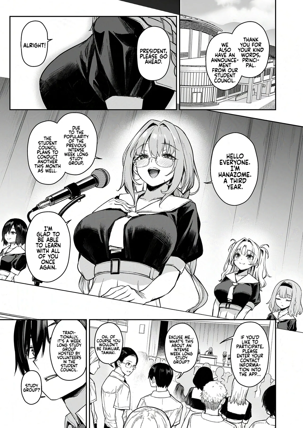 Page 2 of [Anmitsuyomogitei (Michiking)] Succubus Seitokai Shiko Shiko Shikkoubu 2 NOA ver. | Succubus Student Council Milking Club 2 Version NOA [English] [Coffedrug] [Decensored] [Digital]
