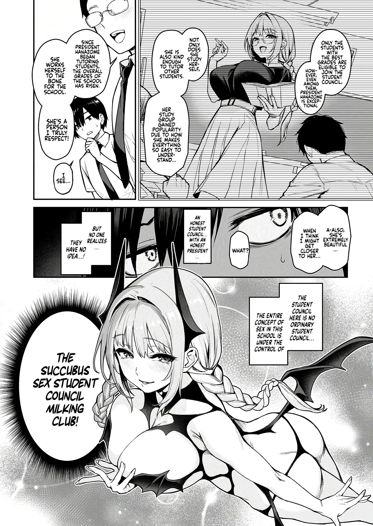 Page 3 of [Anmitsuyomogitei (Michiking)] Succubus Seitokai Shiko Shiko Shikkoubu 2 NOA ver. | Succubus Student Council Milking Club 2 Version NOA [English] [Coffedrug] [Decensored] [Digital]