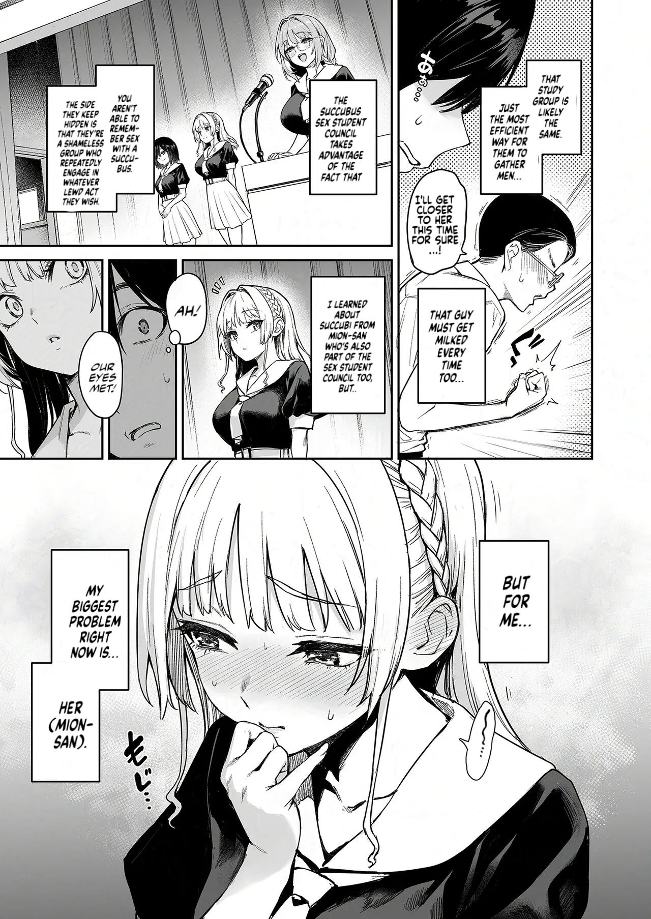 Page 4 of [Anmitsuyomogitei (Michiking)] Succubus Seitokai Shiko Shiko Shikkoubu 2 NOA ver. | Succubus Student Council Milking Club 2 Version NOA [English] [Coffedrug] [Decensored] [Digital]