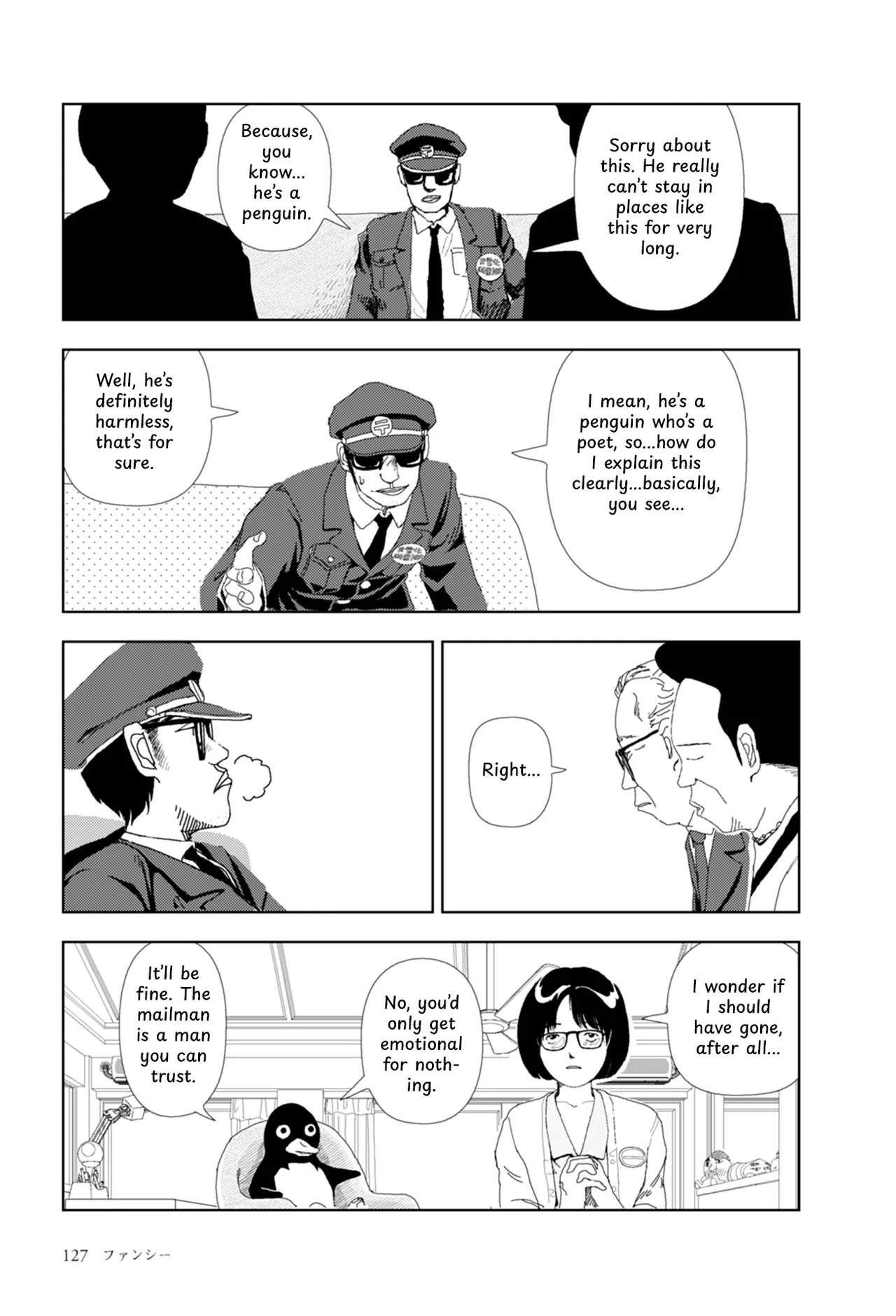 Page 10 of [Yamamoto Naoki] FANCY [English] [Rainash]