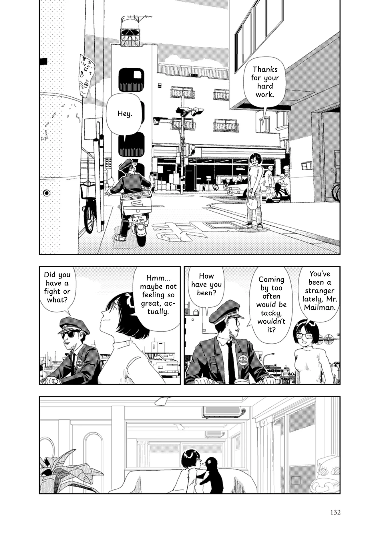 Page 15 of [Yamamoto Naoki] FANCY [English] [Rainash]