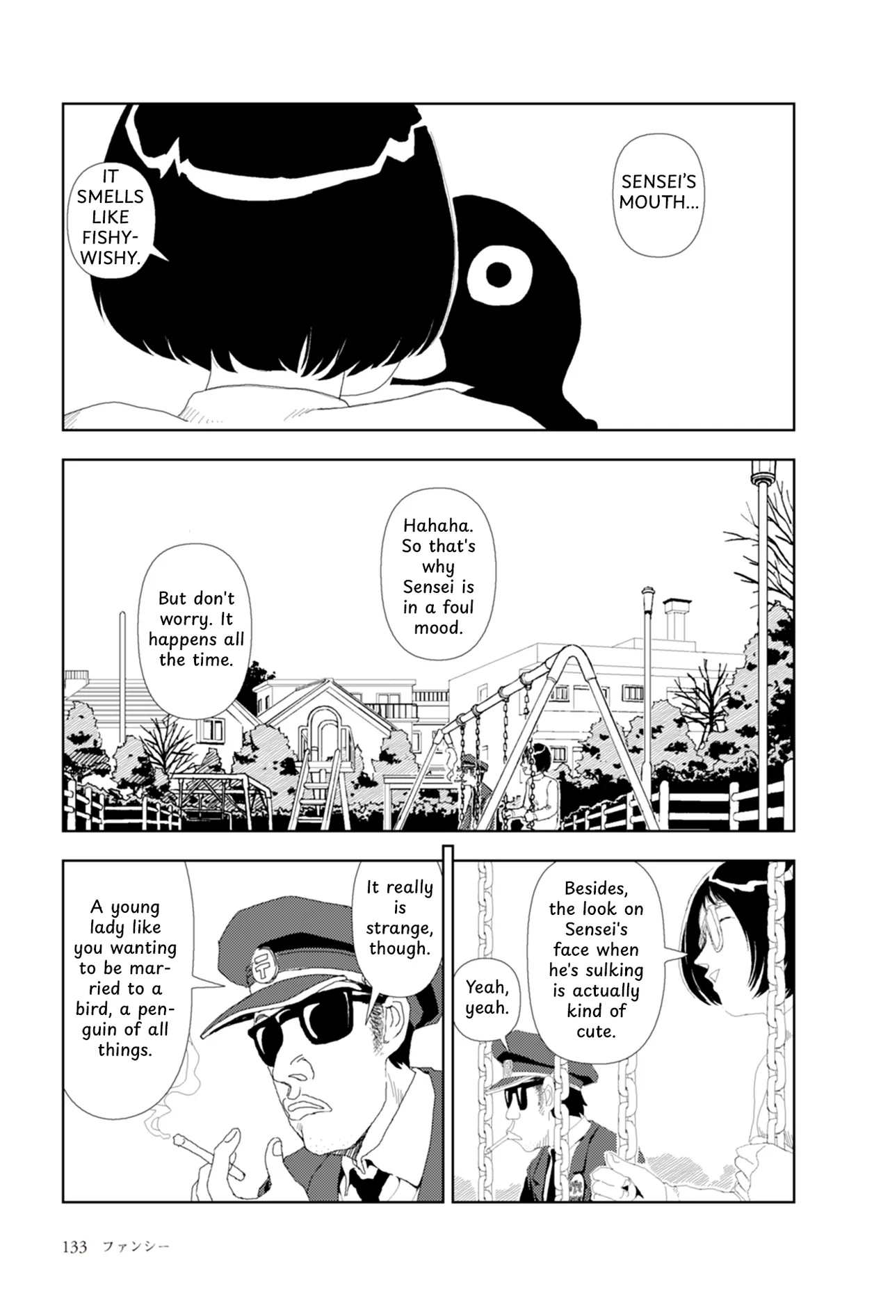 Page 16 of [Yamamoto Naoki] FANCY [English] [Rainash]