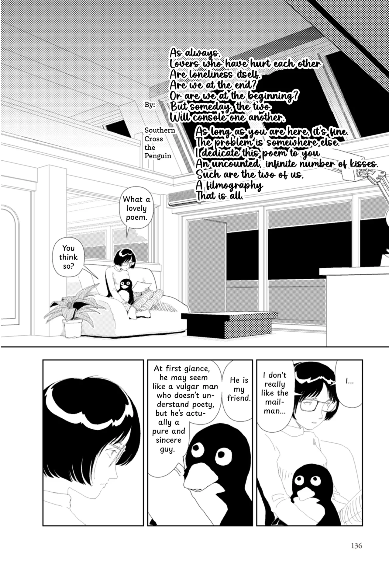 Page 19 of [Yamamoto Naoki] FANCY [English] [Rainash]