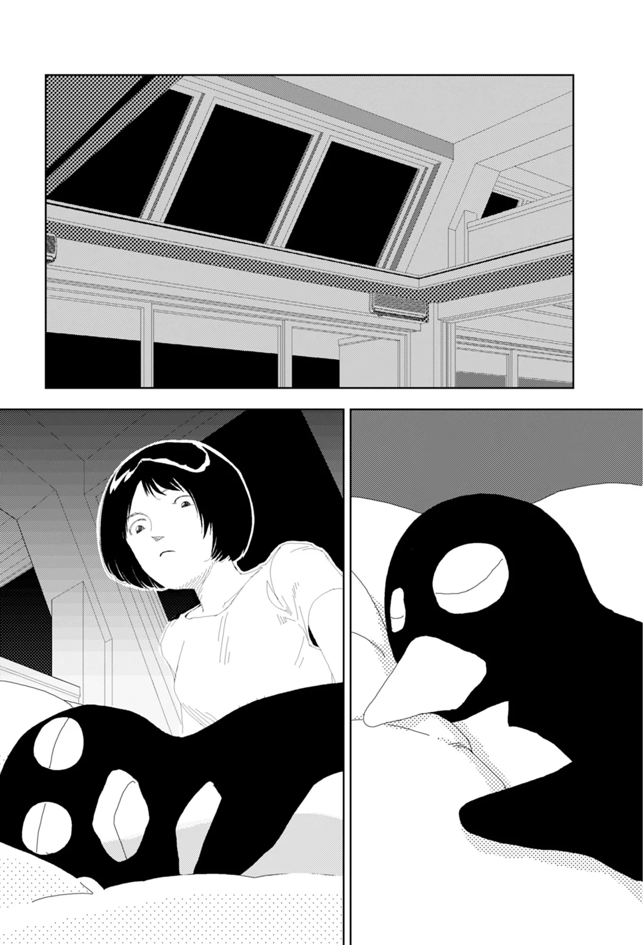 Page 20 of [Yamamoto Naoki] FANCY [English] [Rainash]