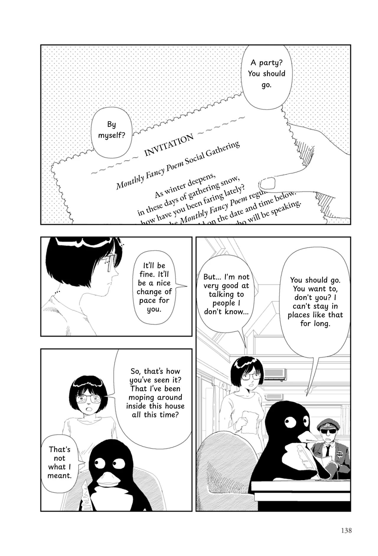 Page 21 of [Yamamoto Naoki] FANCY [English] [Rainash]