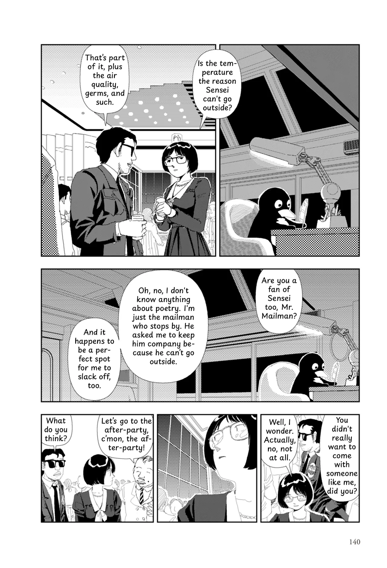 Page 23 of [Yamamoto Naoki] FANCY [English] [Rainash]