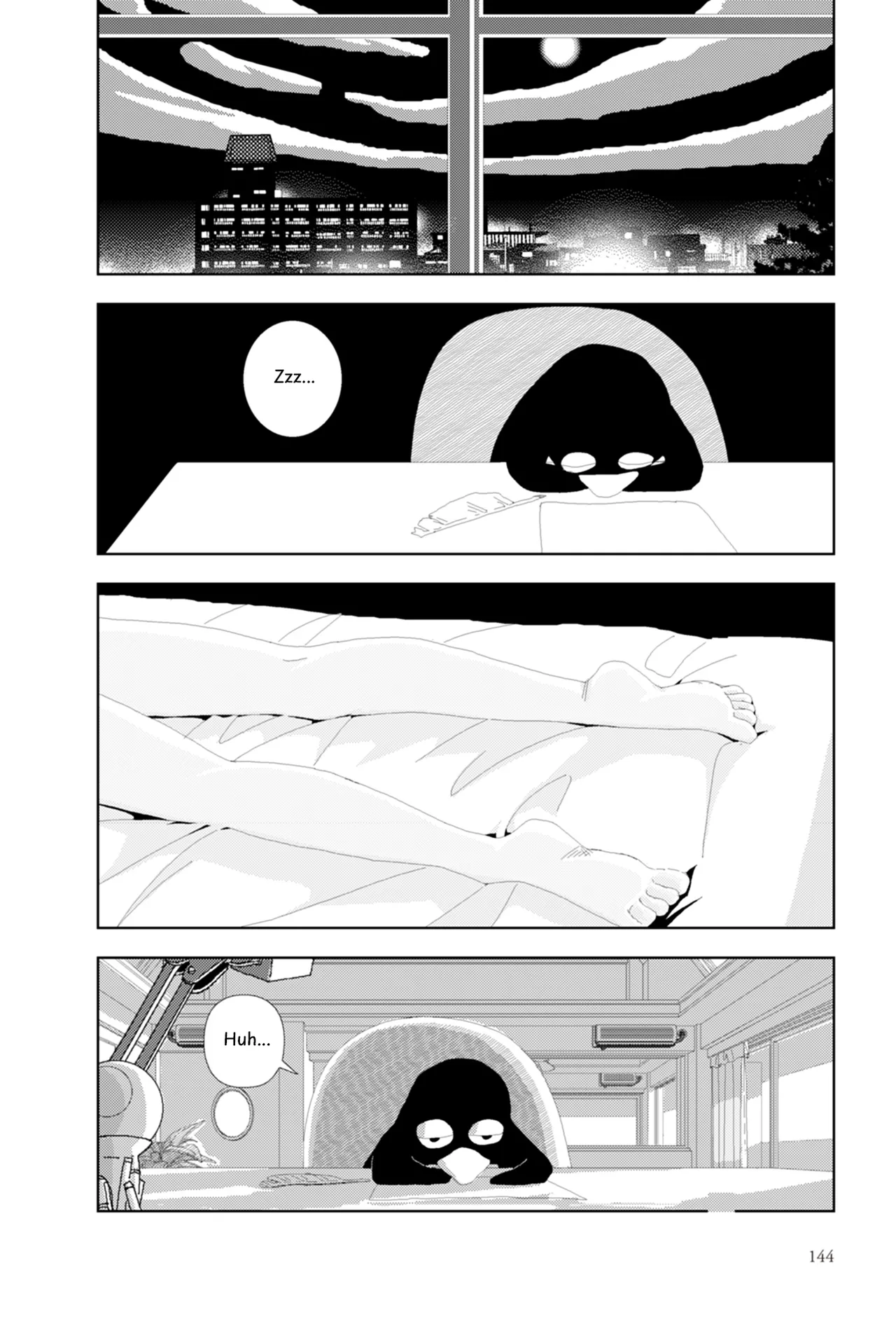 Page 27 of [Yamamoto Naoki] FANCY [English] [Rainash]