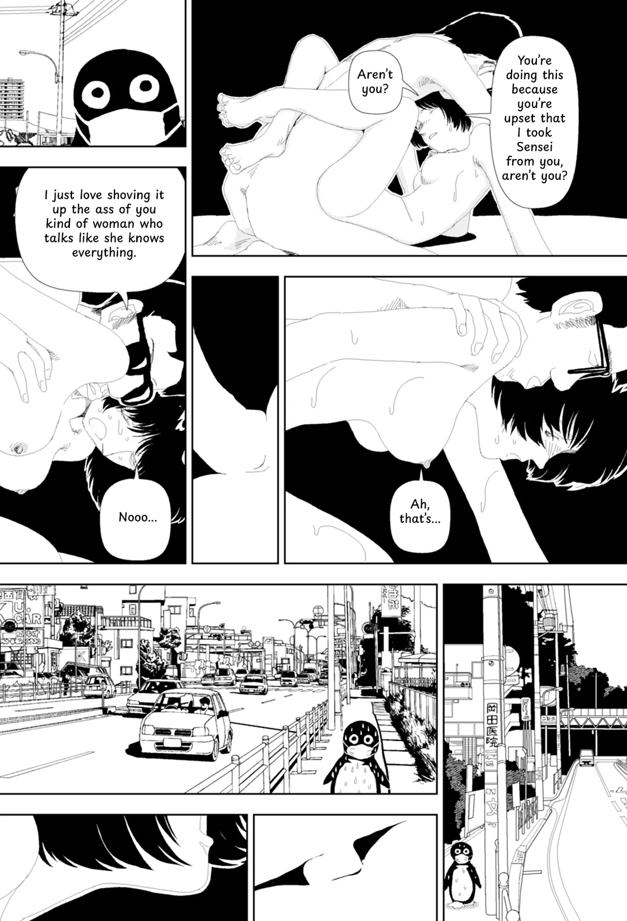 Page 38 of [Yamamoto Naoki] FANCY [English] [Rainash]