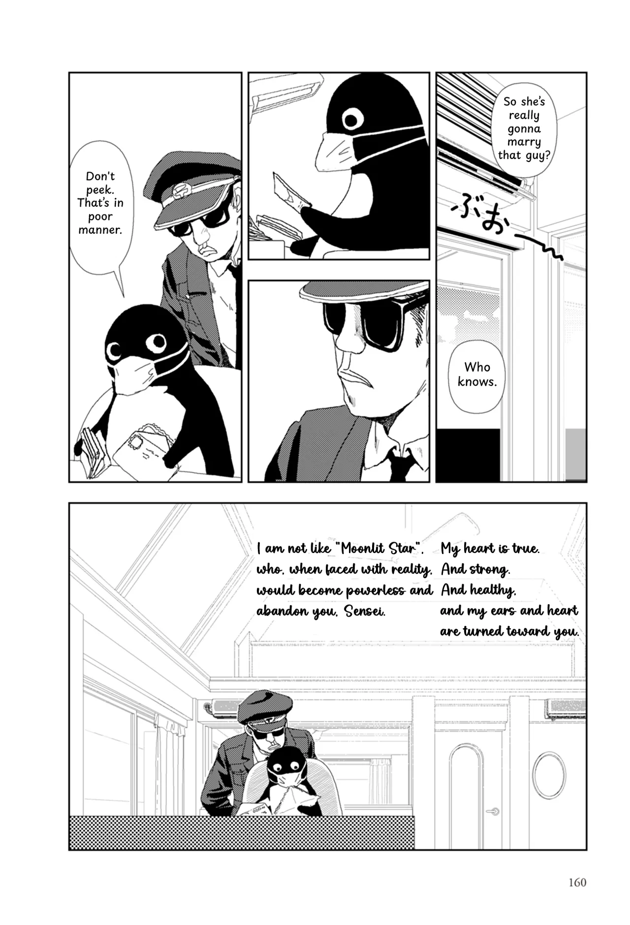 FANCY - Page 43