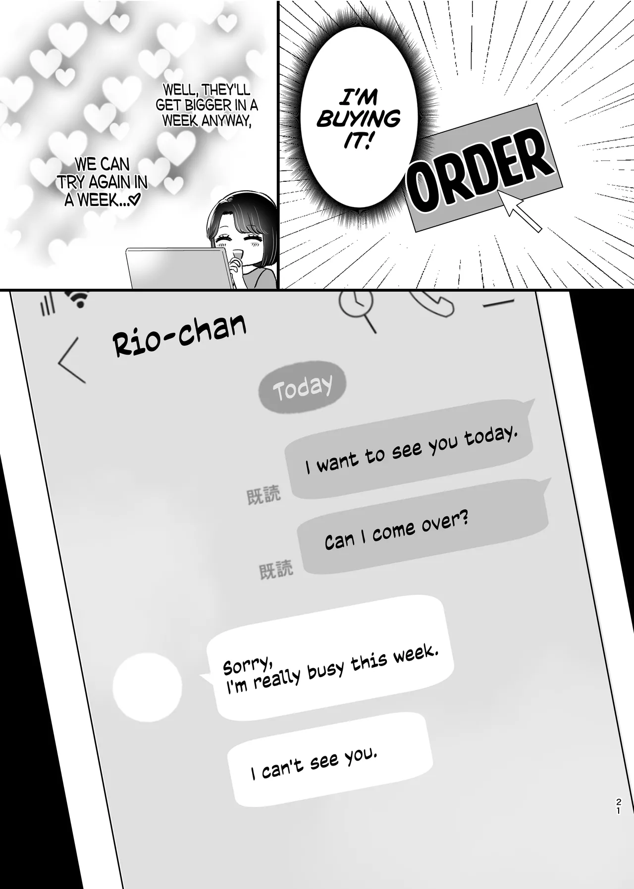 Hajimete Yuri Ecchi | First Time Yuri Sex - Page 20