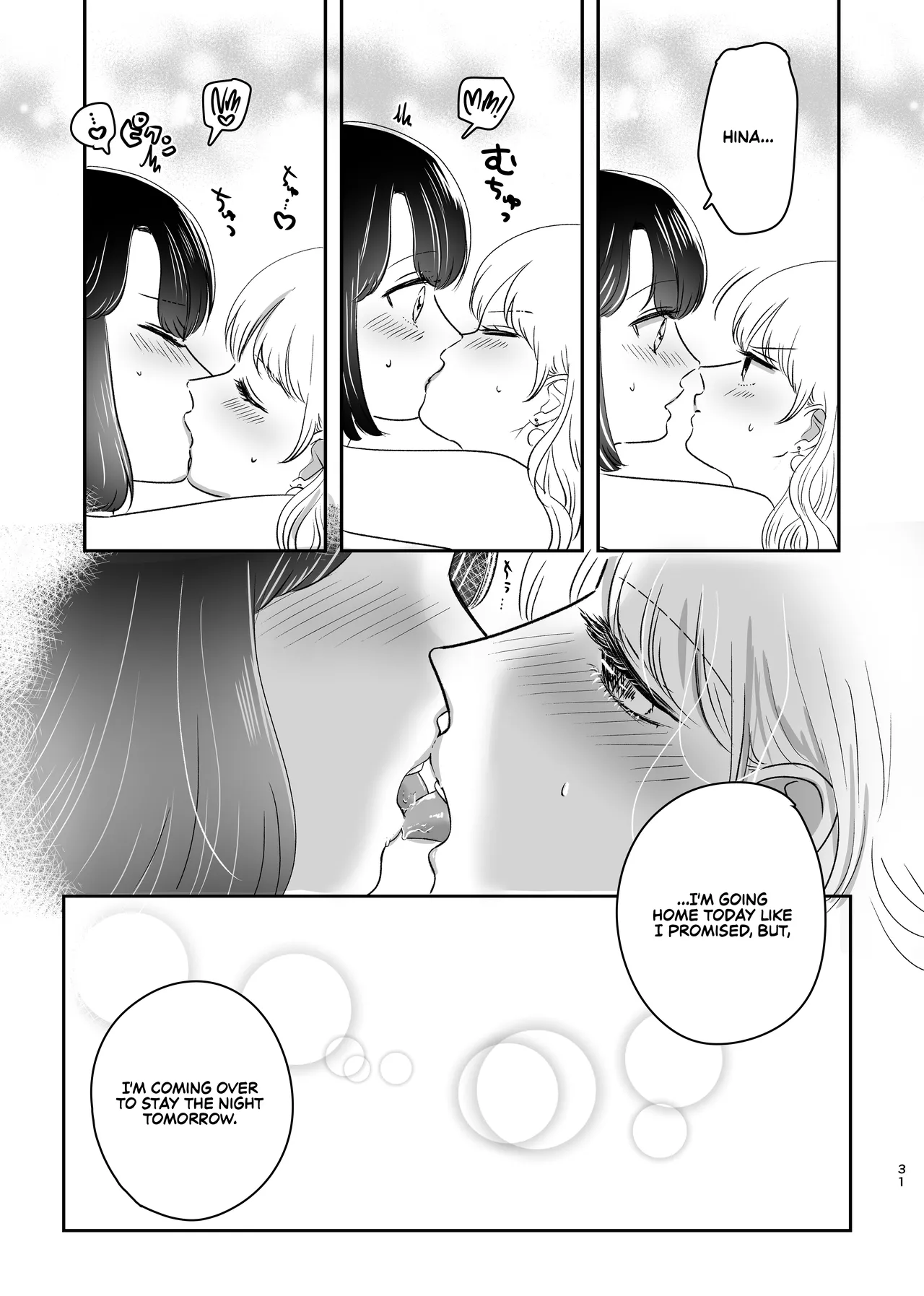Hajimete Yuri Ecchi | First Time Yuri Sex - Page 30