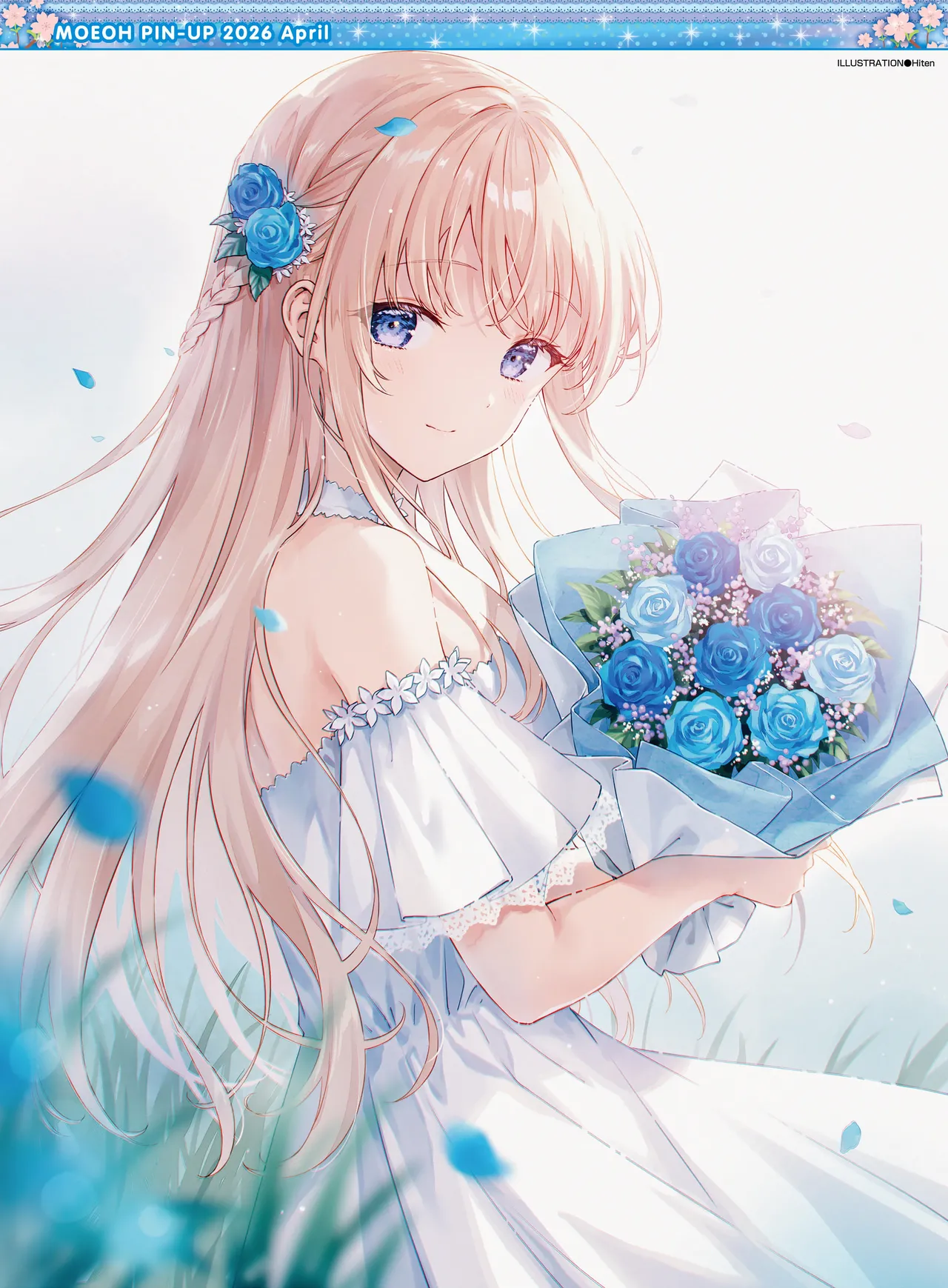 Page 2 of Dengeki Moeoh 2026-4 [Digital]