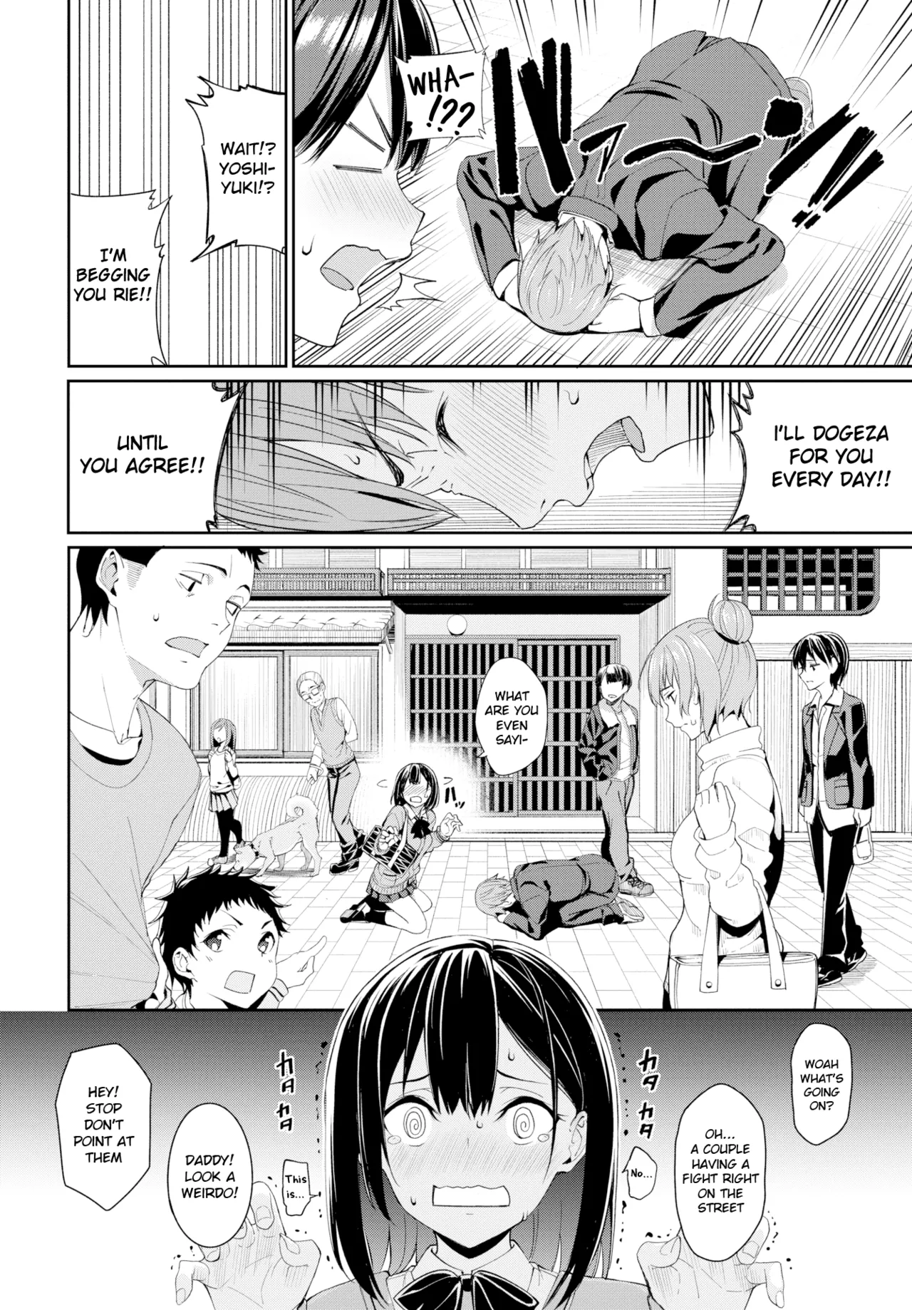 Page 2 of Suki na Anoko to Dogezax!