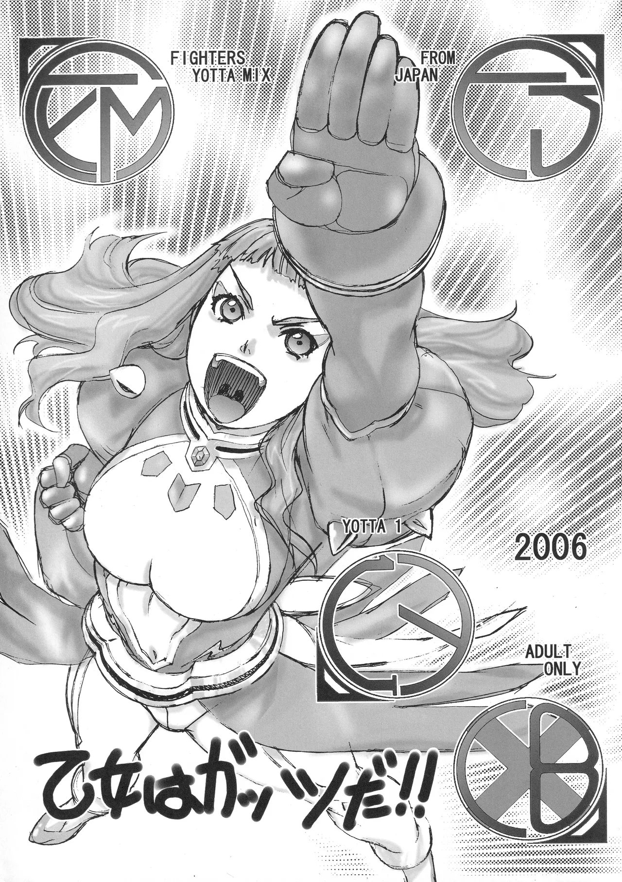 Preview page 1