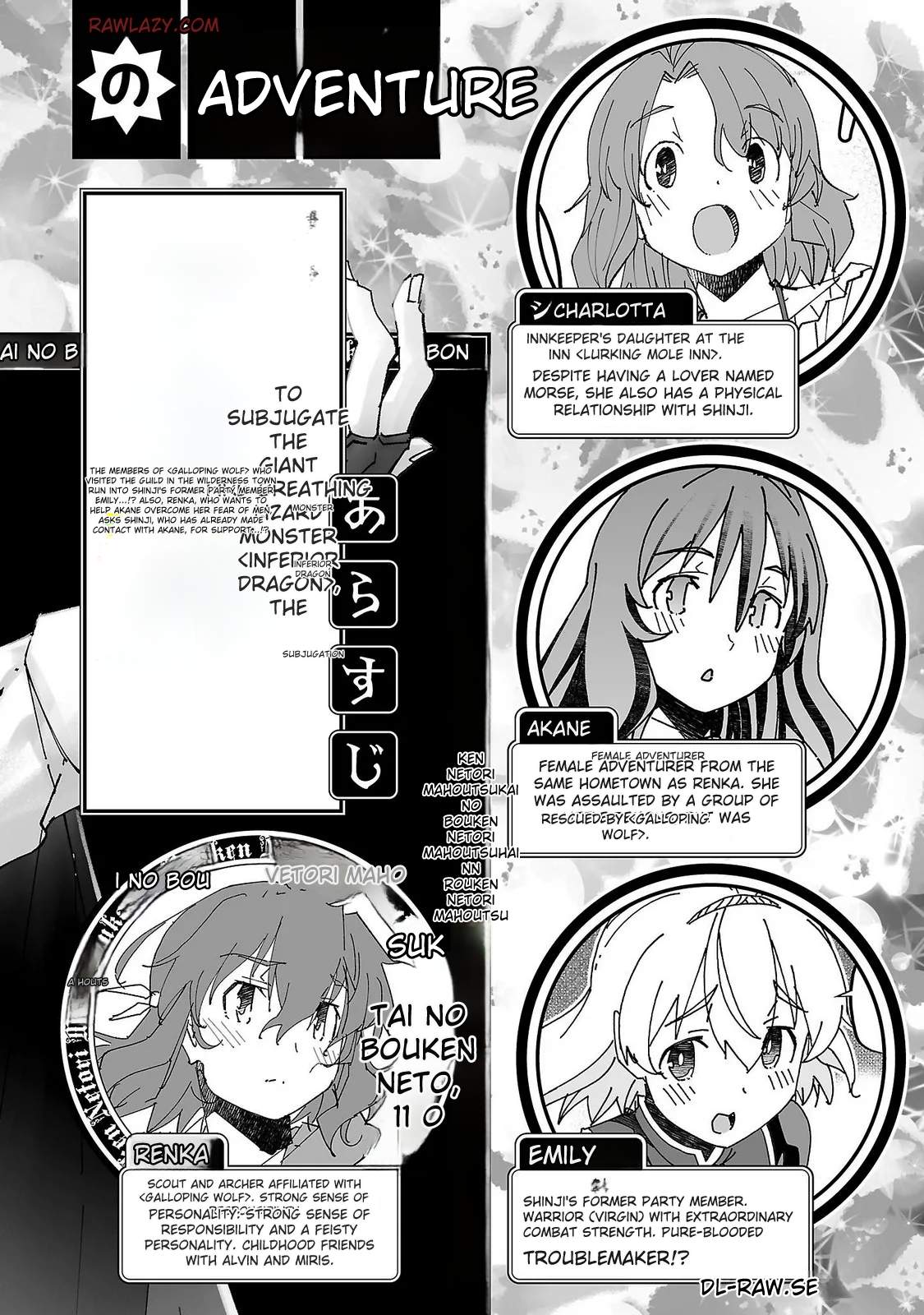 Preview page 4