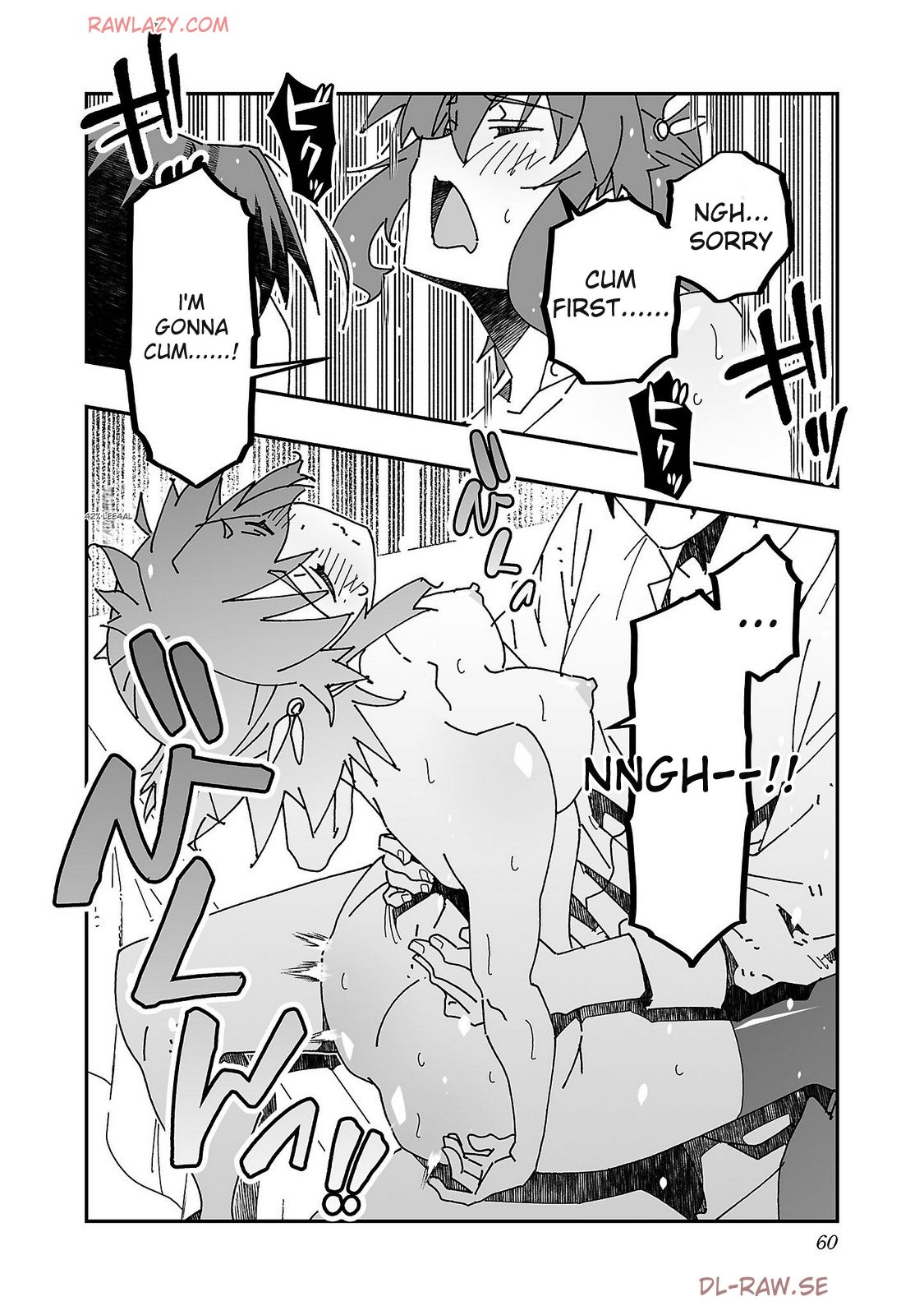 The Cuckolding Wizard’s Adventure VOL 4 - Page 62