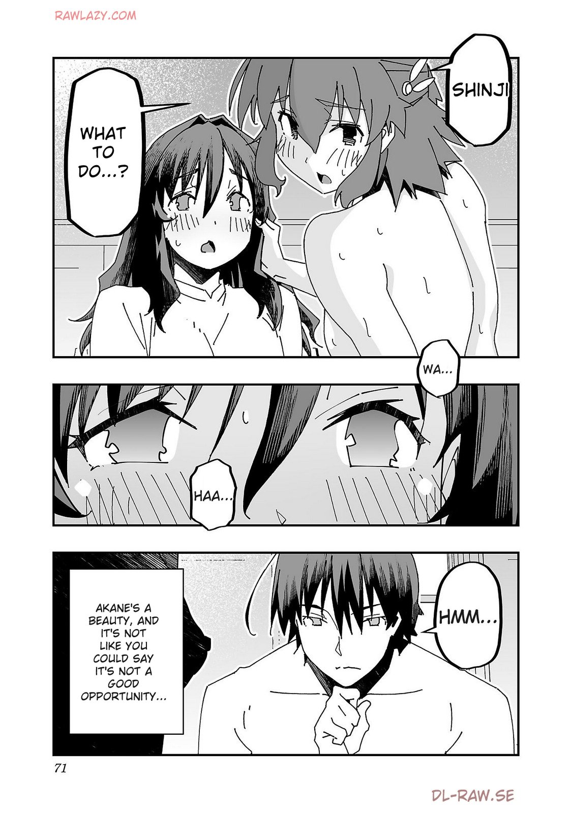 The Cuckolding Wizard’s Adventure VOL 4 - Page 73