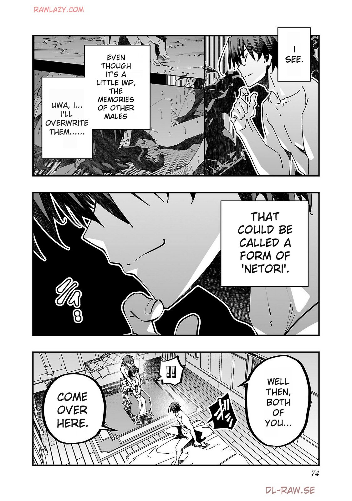 The Cuckolding Wizard’s Adventure VOL 4 - Page 76