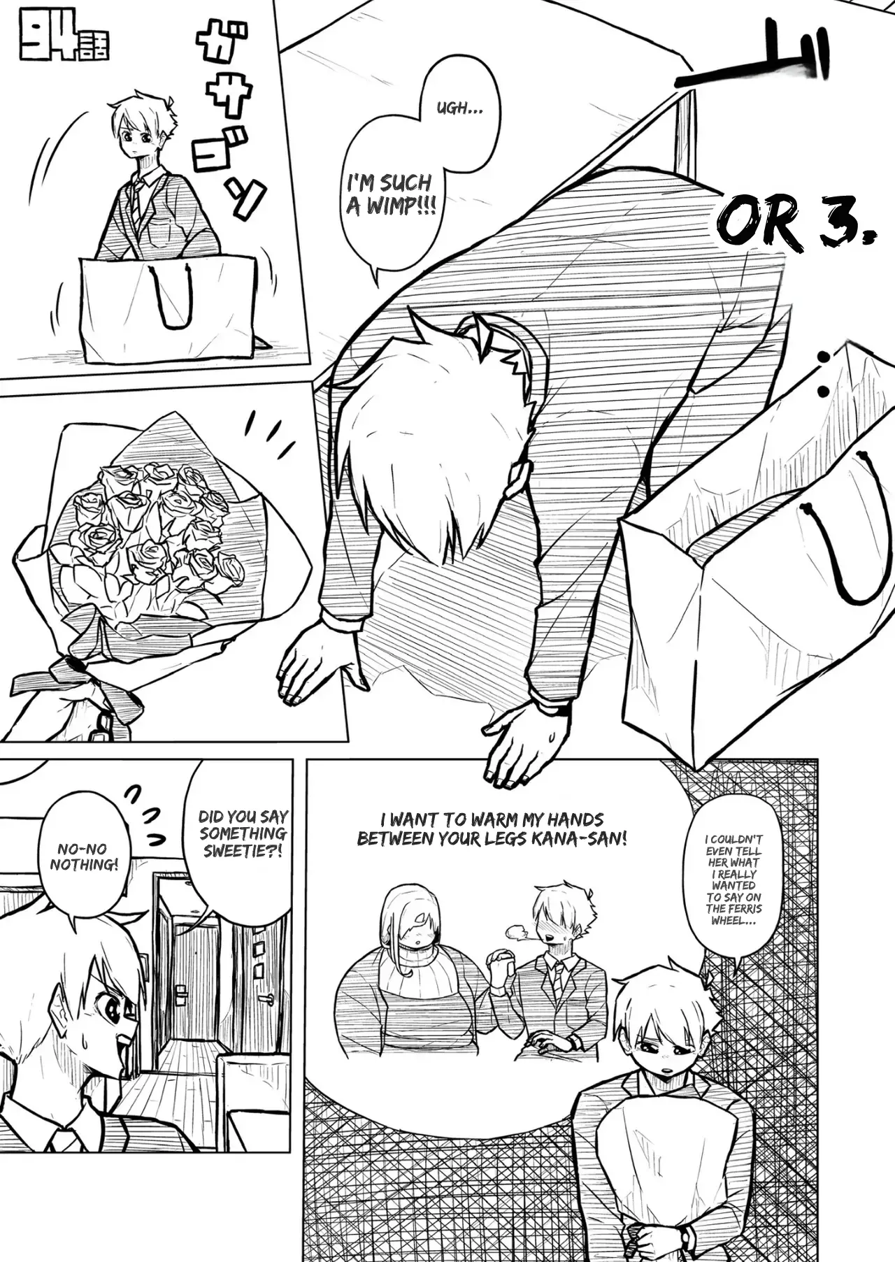 Chubby Girlfriend - Page 373