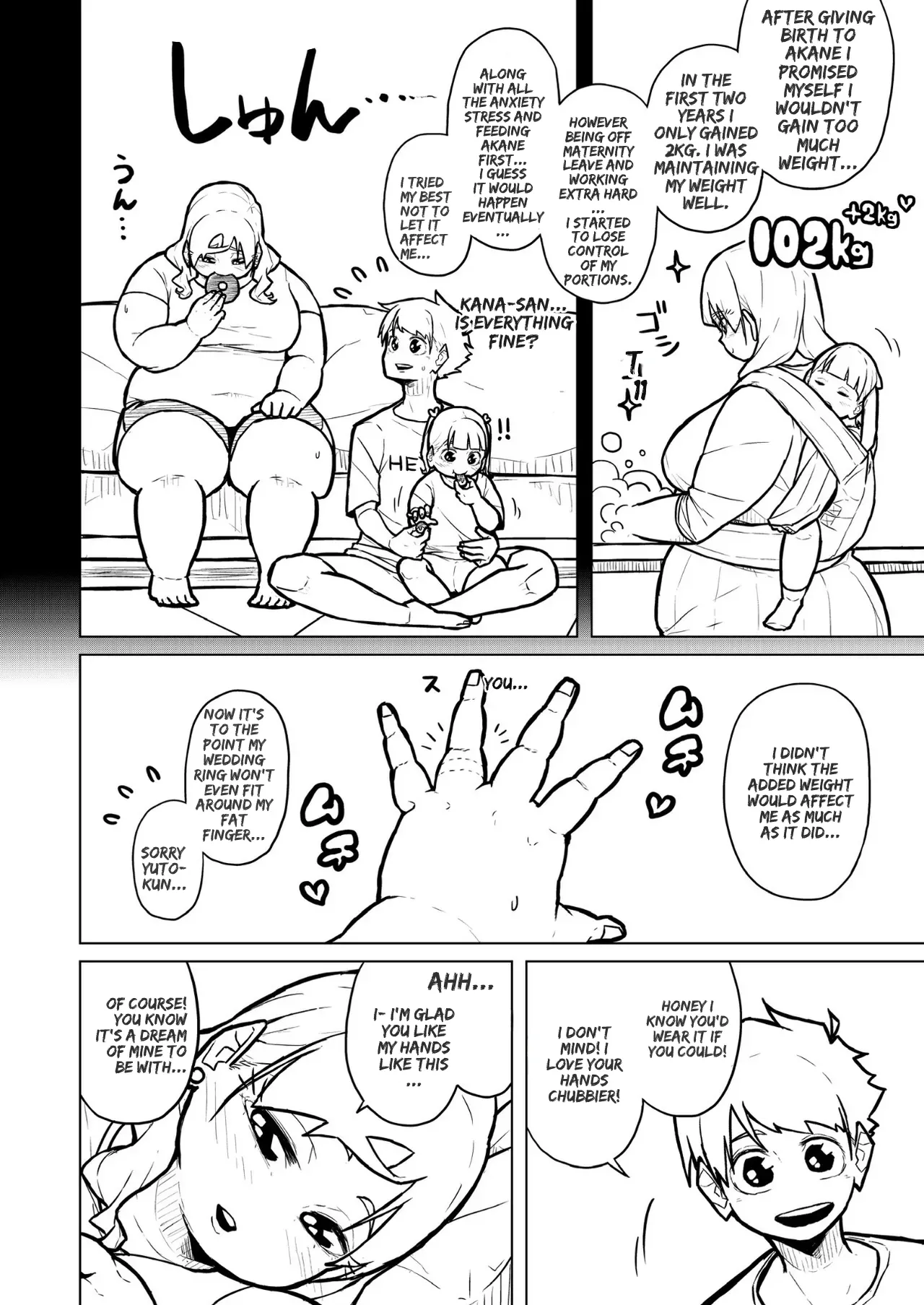 Chubby Girlfriend - Page 410