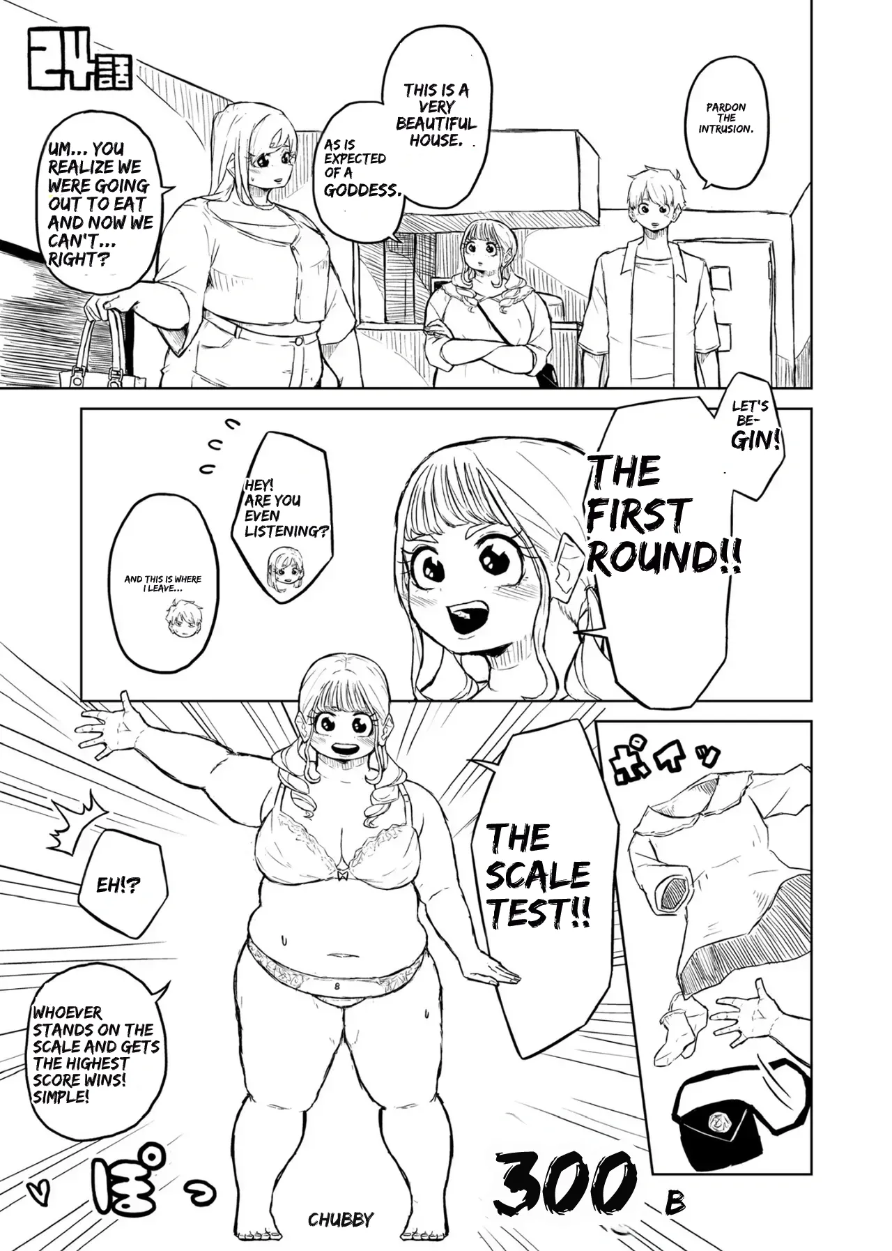 Chubby Girlfriend - Page 93
