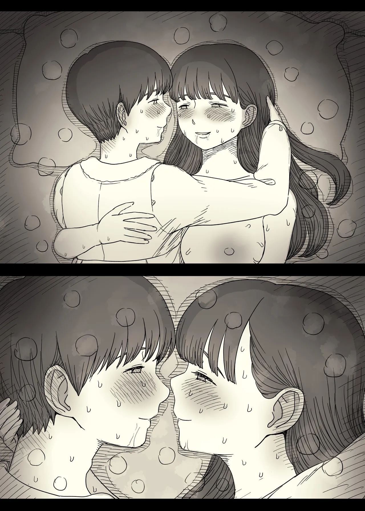 Bungaku Joshi ni Taberareru 6 - Page 99