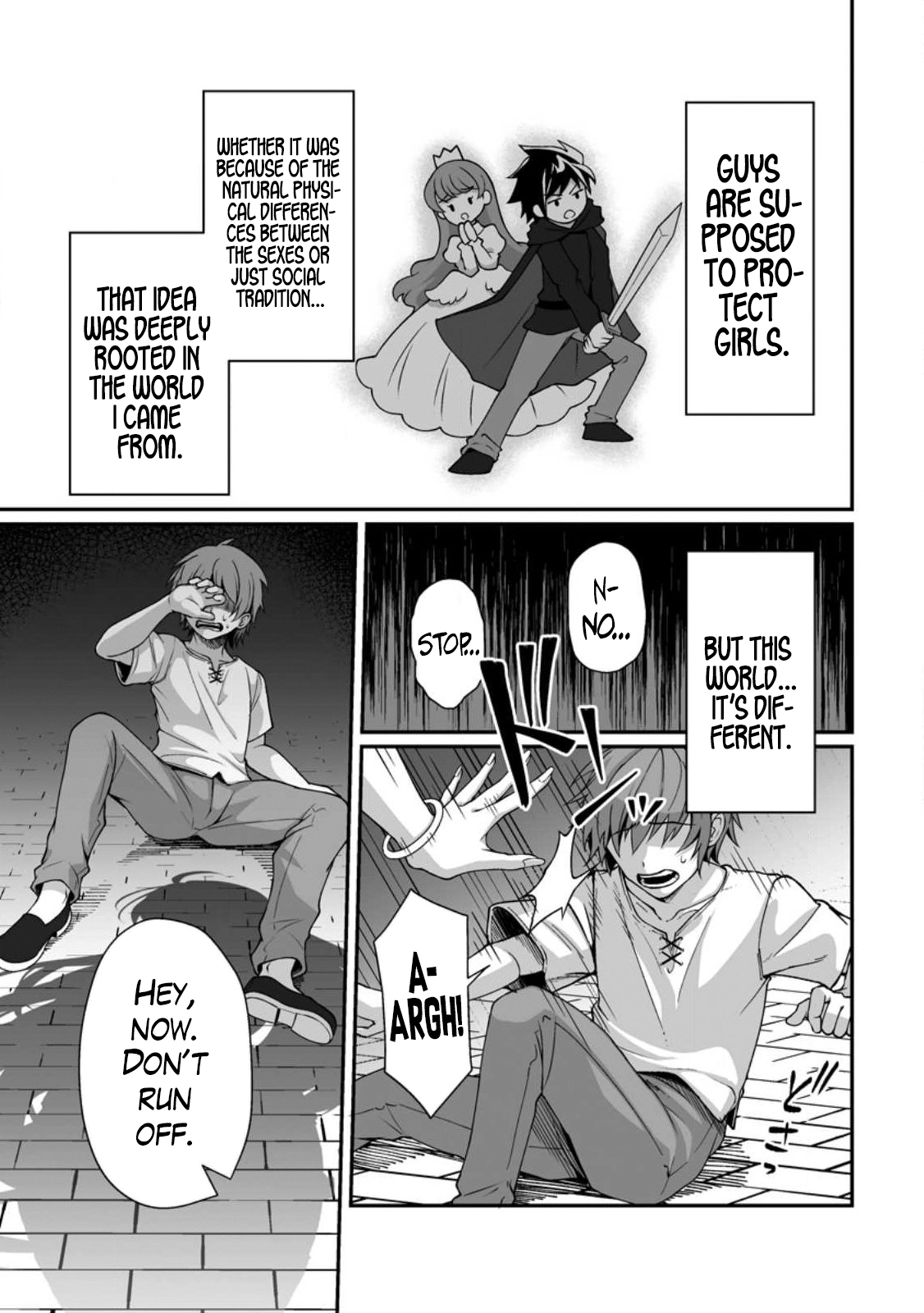 Page 2 of I, the Only Male Knight in a Chastity-Reversed World, Entered the Female Knight Academy and Was Treated as a Hero for Some Reason: Unrivaled in the Harem with My Unequaled Skills