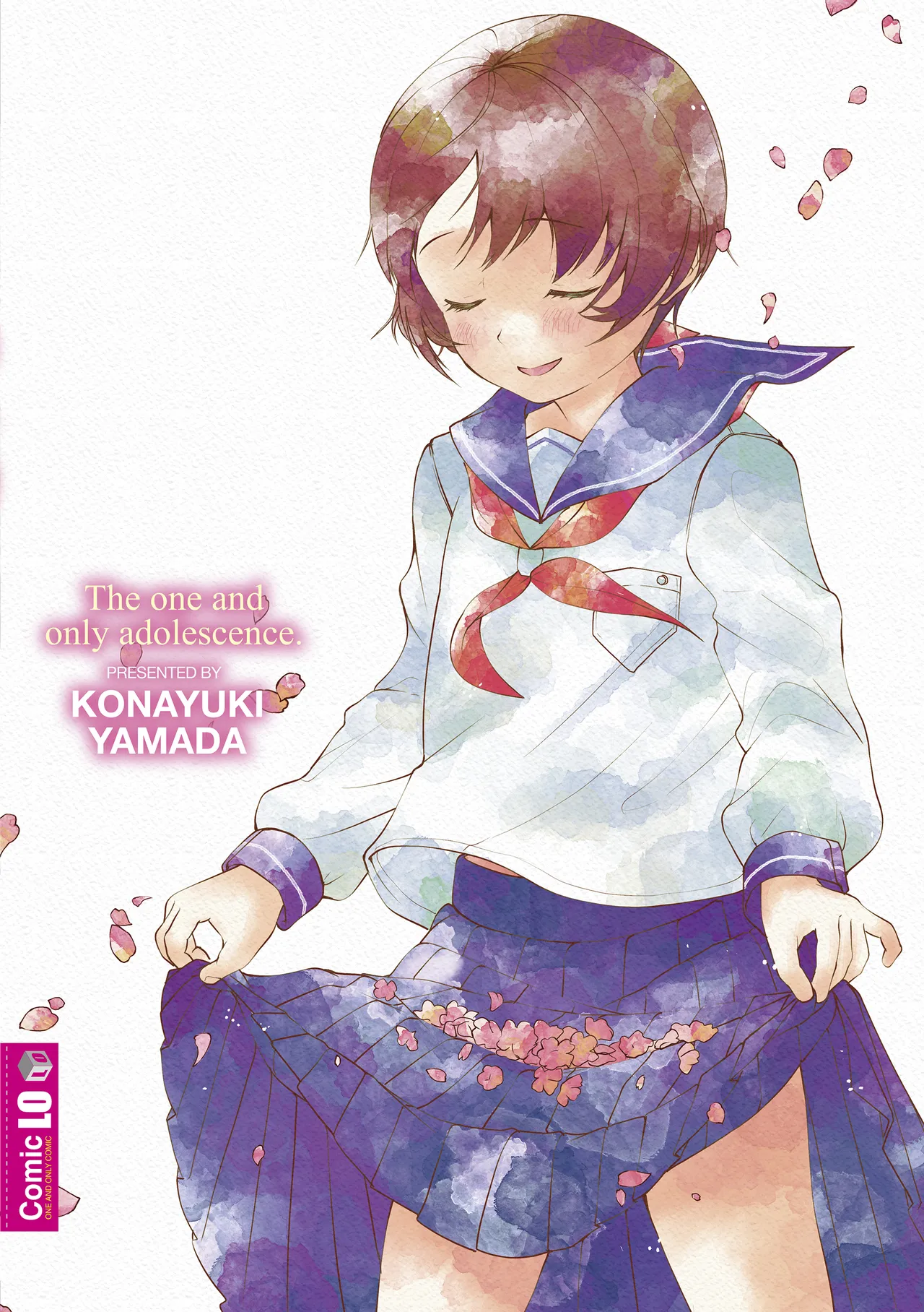 Page 182 of [Yamada Konayuki] Shishunki wa Ichido dake - The one and only adolescence. [Chinese] [Decensored] [Digital]