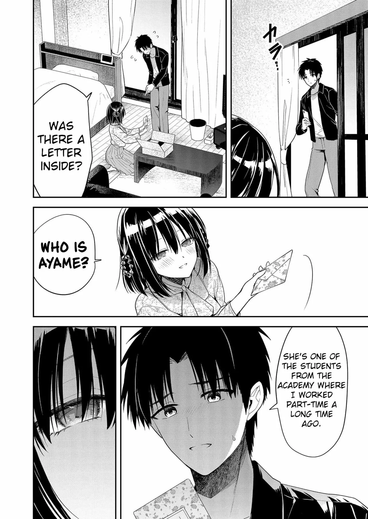 Page 3 of [Nakao] Kimi no Mae de Kimi Igai o Daku Ch. 7 | Having Sex with Someone Else in Front of You 04 [English]