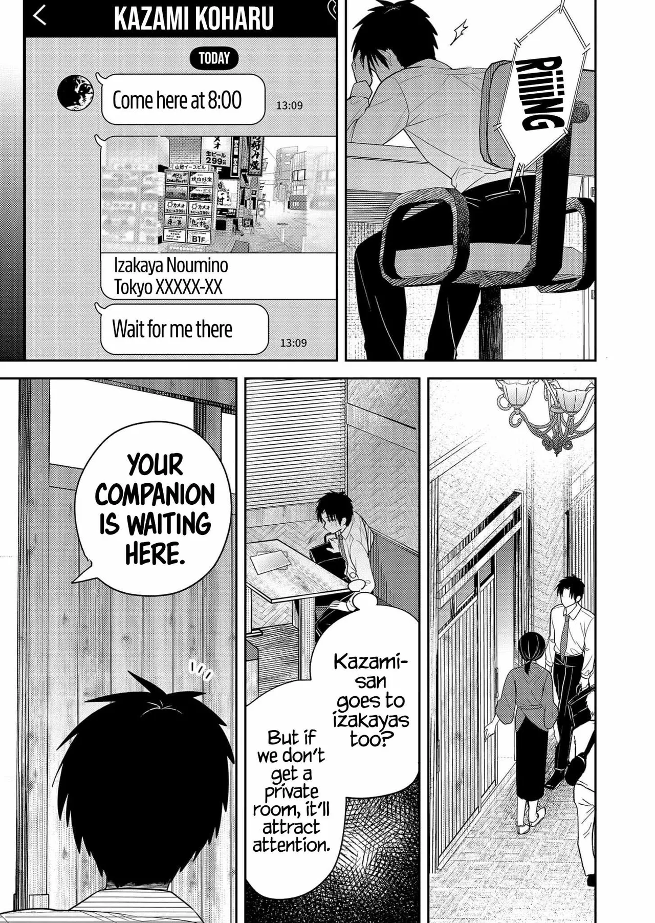Page 8 of [Nakao] Kimi no Mae de Kimi Igai o Daku Ch. 7 | Having Sex with Someone Else in Front of You 04 [English]
