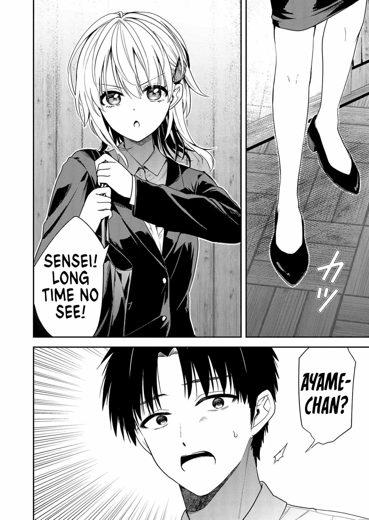 Page 9 of [Nakao] Kimi no Mae de Kimi Igai o Daku Ch. 7 | Having Sex with Someone Else in Front of You 04 [English]